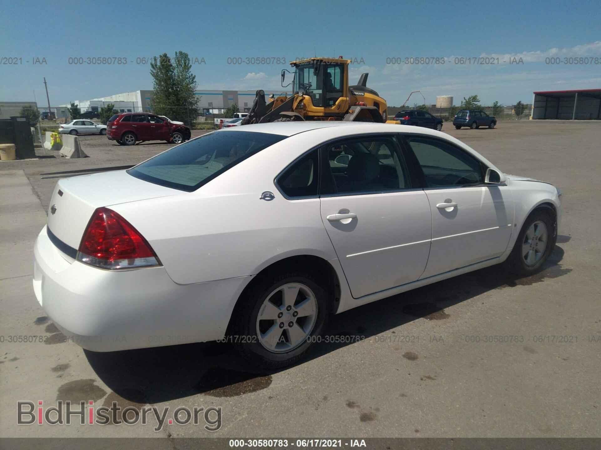 2008 CHEVROLET IMPALA - VIN: 2G1WT55N781310237 - Фото 4