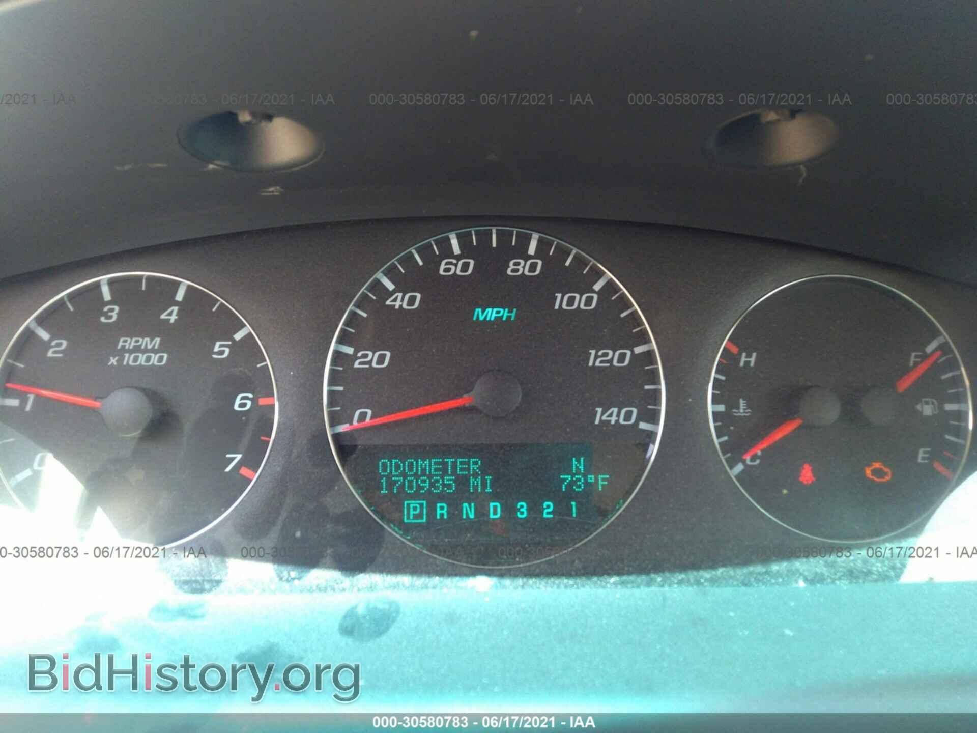 2008 CHEVROLET IMPALA - VIN: 2G1WT55N781310237 - Фото 7