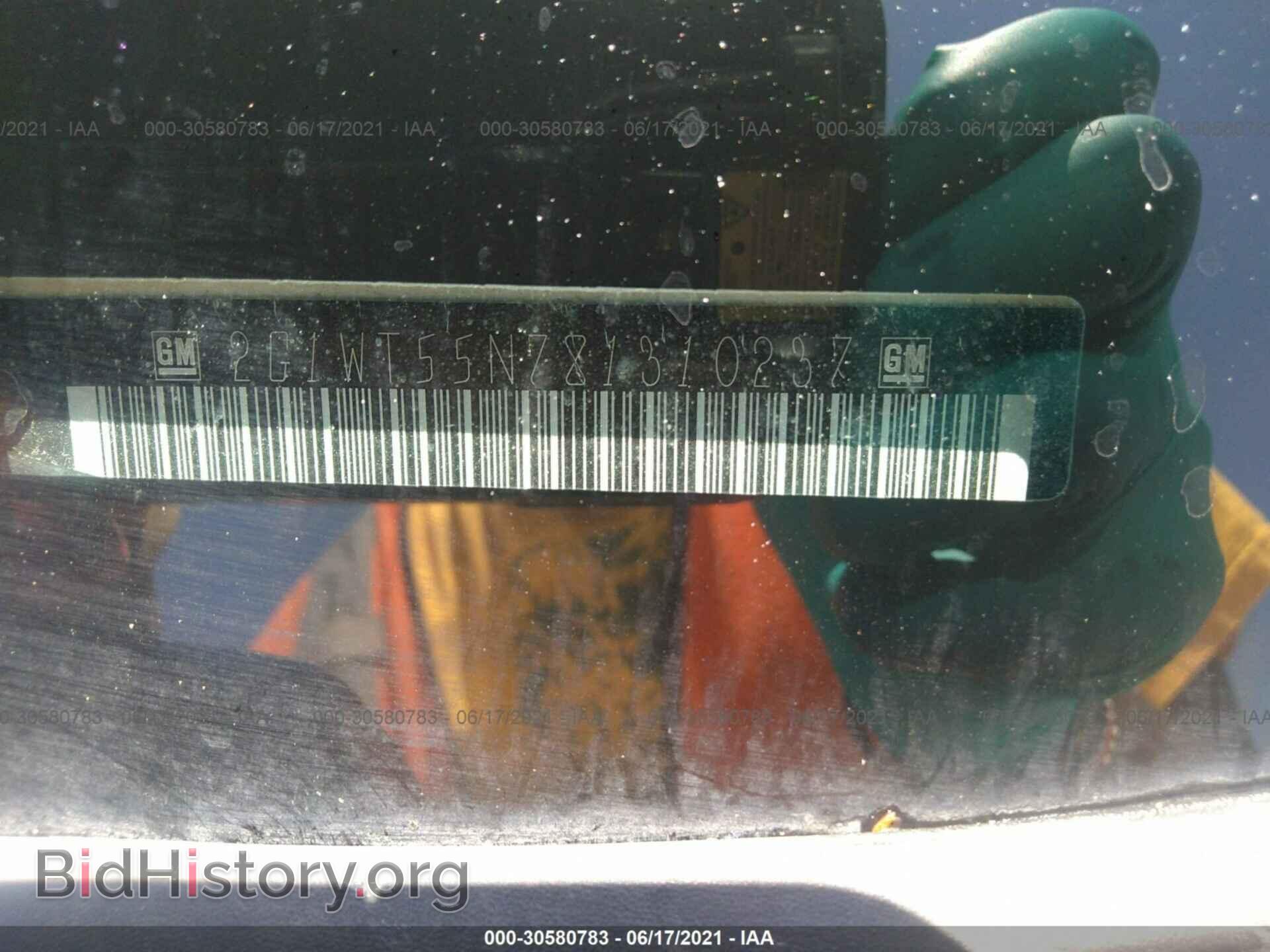 2008 CHEVROLET IMPALA - VIN: 2G1WT55N781310237 - Фото 9