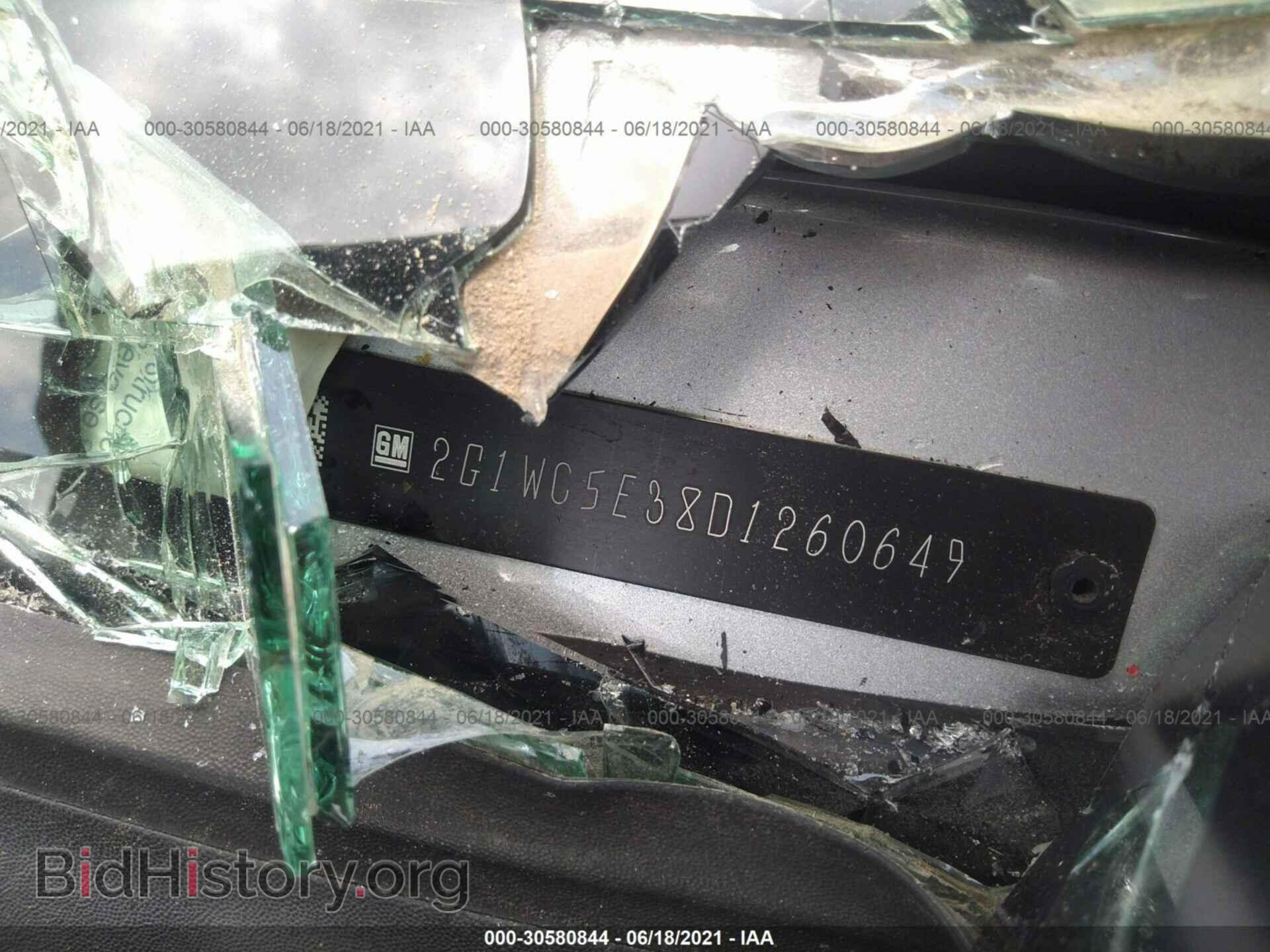 2013 CHEVROLET IMPALA - VIN: 2G1WC5E38D1260649 - Фото 9