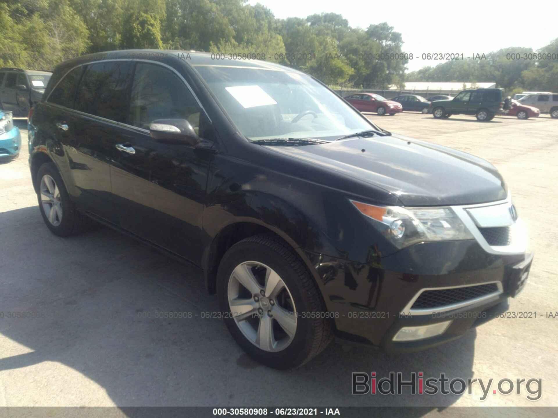 Фотография 2HNYD2H66BH542627 - ACURA MDX 2011