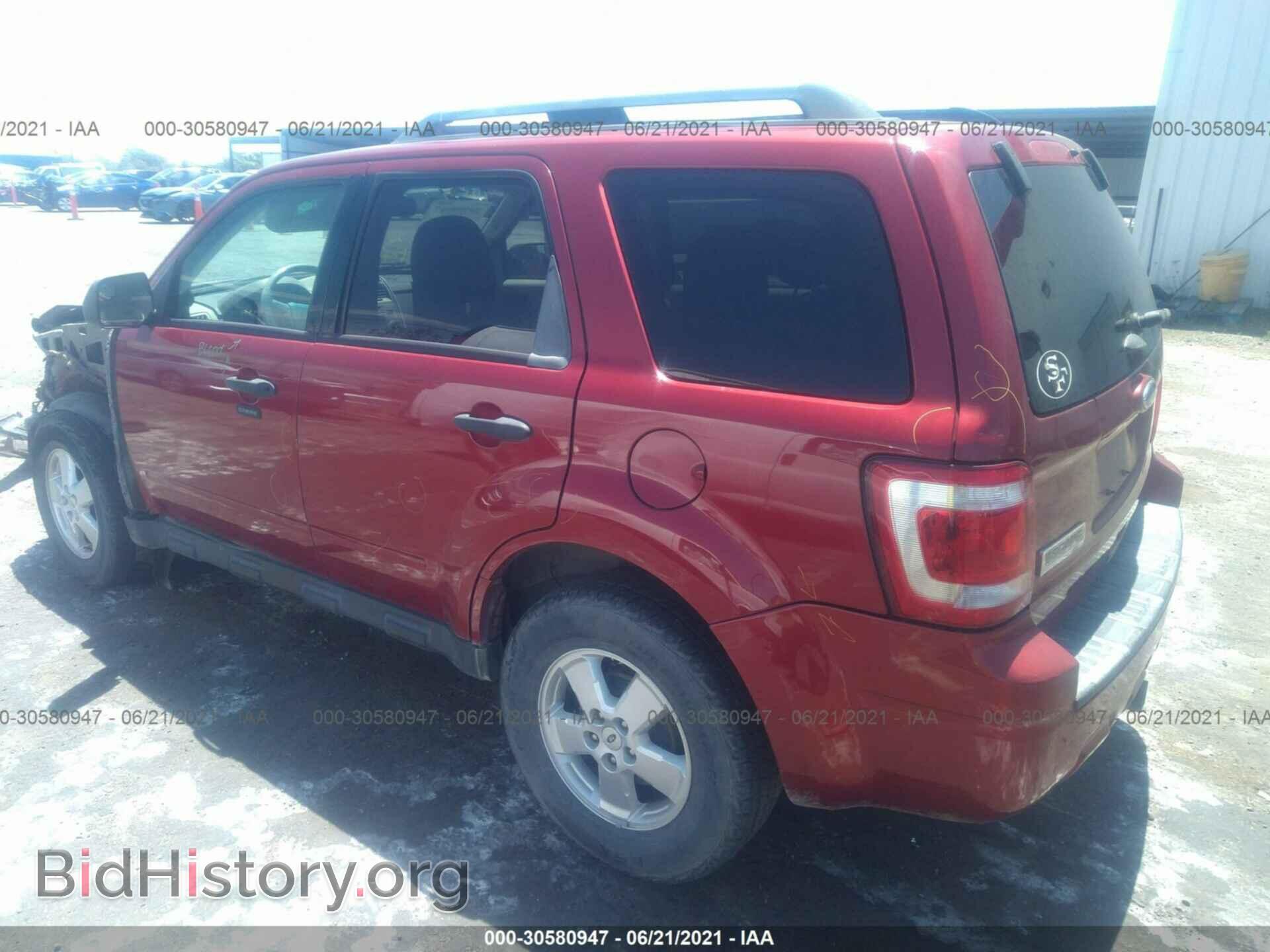 2012 FORD ESCAPE - VIN: 1FMCU9D72CKB92717 - Photo 3