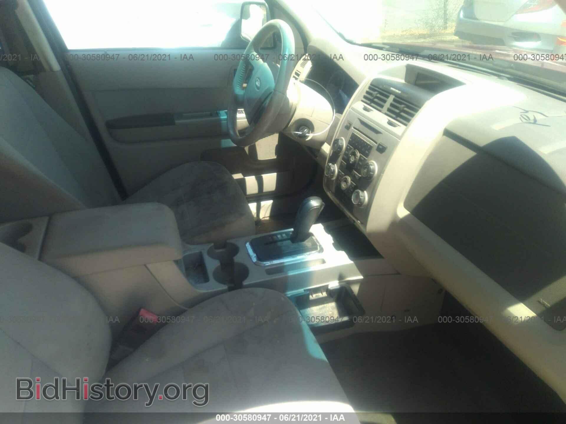 2012 FORD ESCAPE - VIN: 1FMCU9D72CKB92717 - Photo 5
