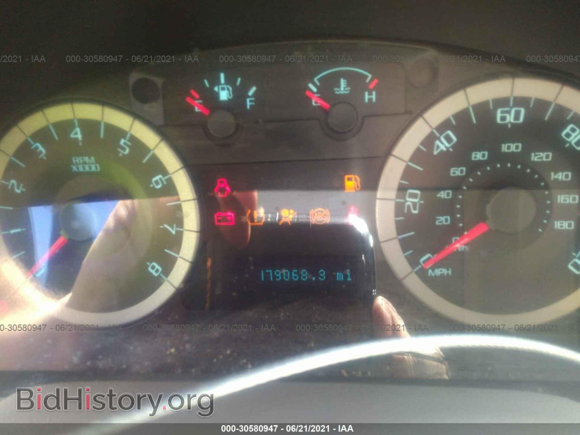 2012 FORD ESCAPE - VIN: 1FMCU9D72CKB92717 - Photo 7