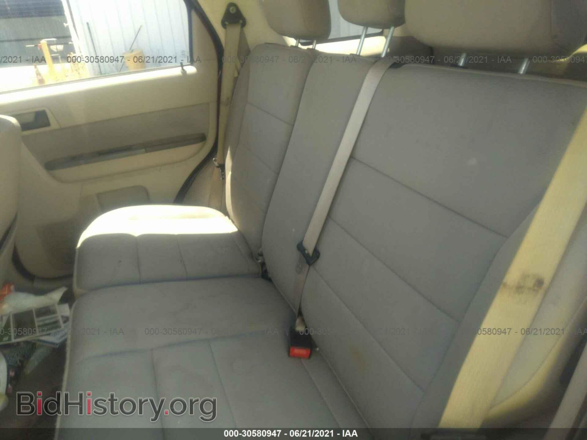 2012 FORD ESCAPE - VIN: 1FMCU9D72CKB92717 - Photo 8