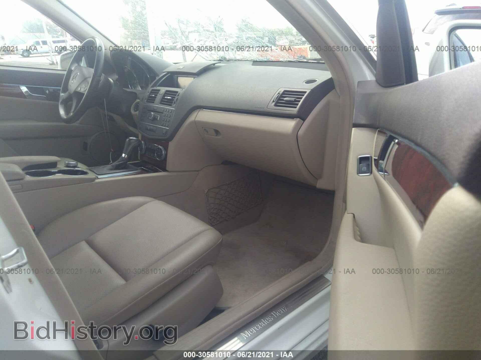 2011 MERCEDES-BENZ C-CLASS - VIN: WDDGF5EB9BR167188 - Фото 5