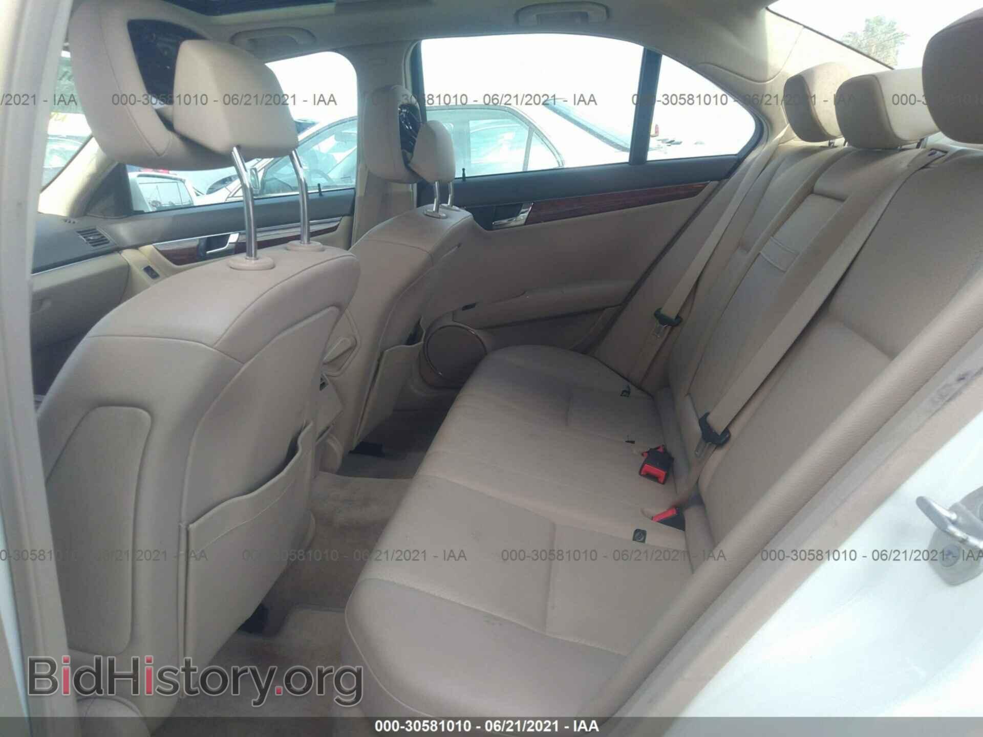 2011 MERCEDES-BENZ C-CLASS - VIN: WDDGF5EB9BR167188 - Фото 8