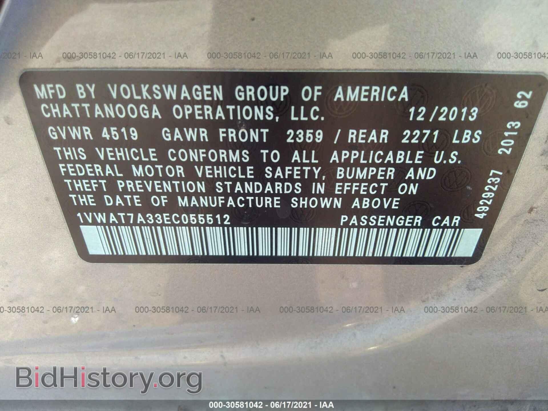 2014 VOLKSWAGEN PASSAT - VIN: 1VWAT7A33EC055512 - Фото 9