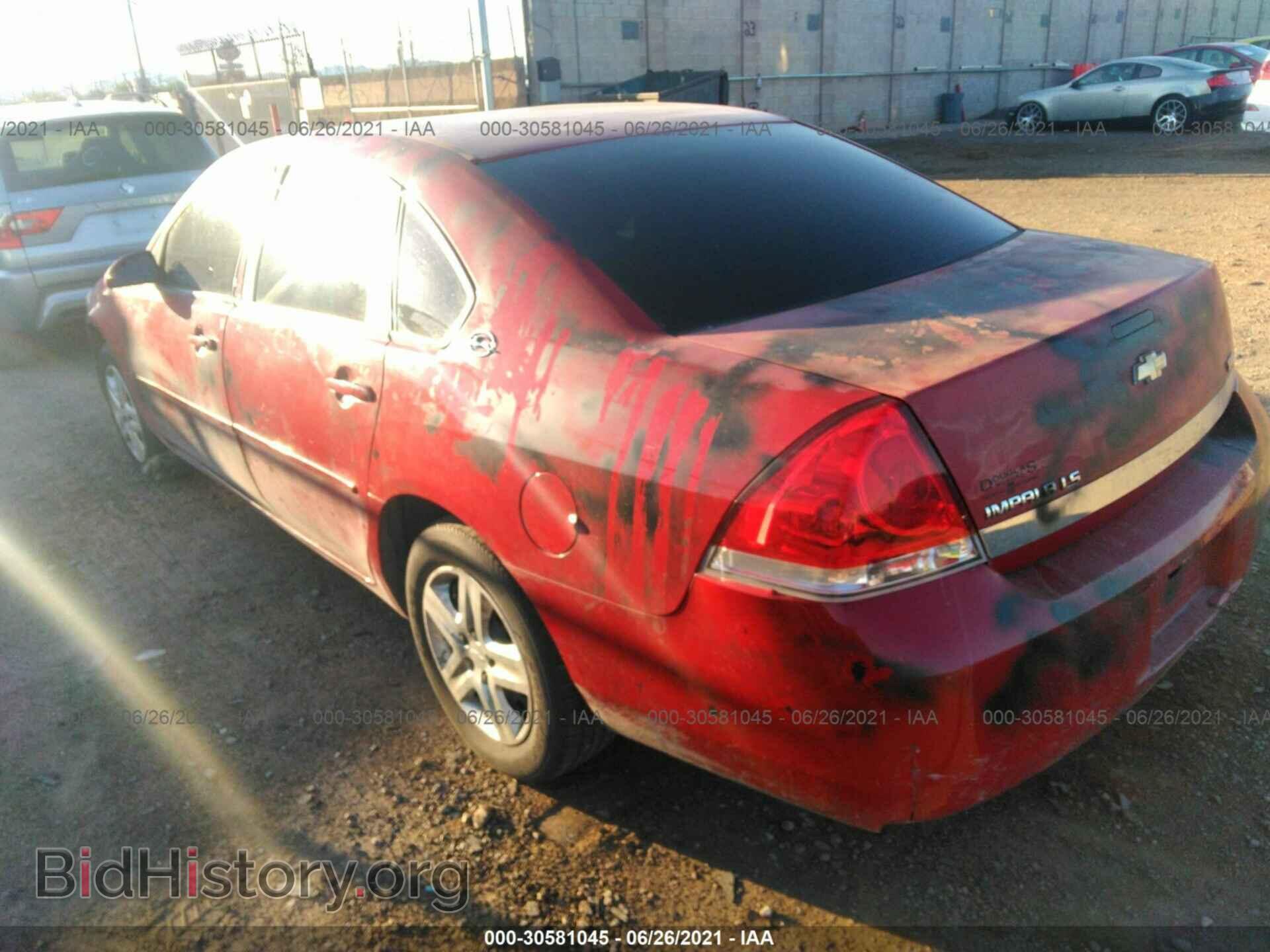 2007 CHEVROLET IMPALA - VIN: 2G1WB55K879155481 - Фото 3