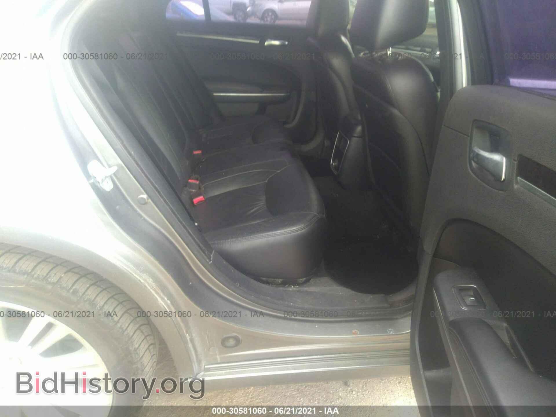 2011 CHRYSLER 300 - VIN: 2C3CA5CG7BH599501 - Фото 8