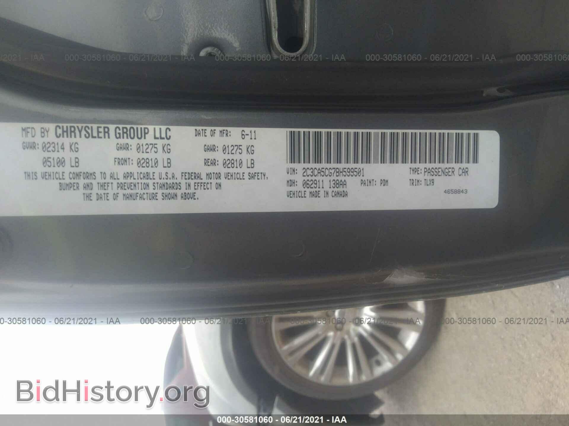 2011 CHRYSLER 300 - VIN: 2C3CA5CG7BH599501 - Фото 9