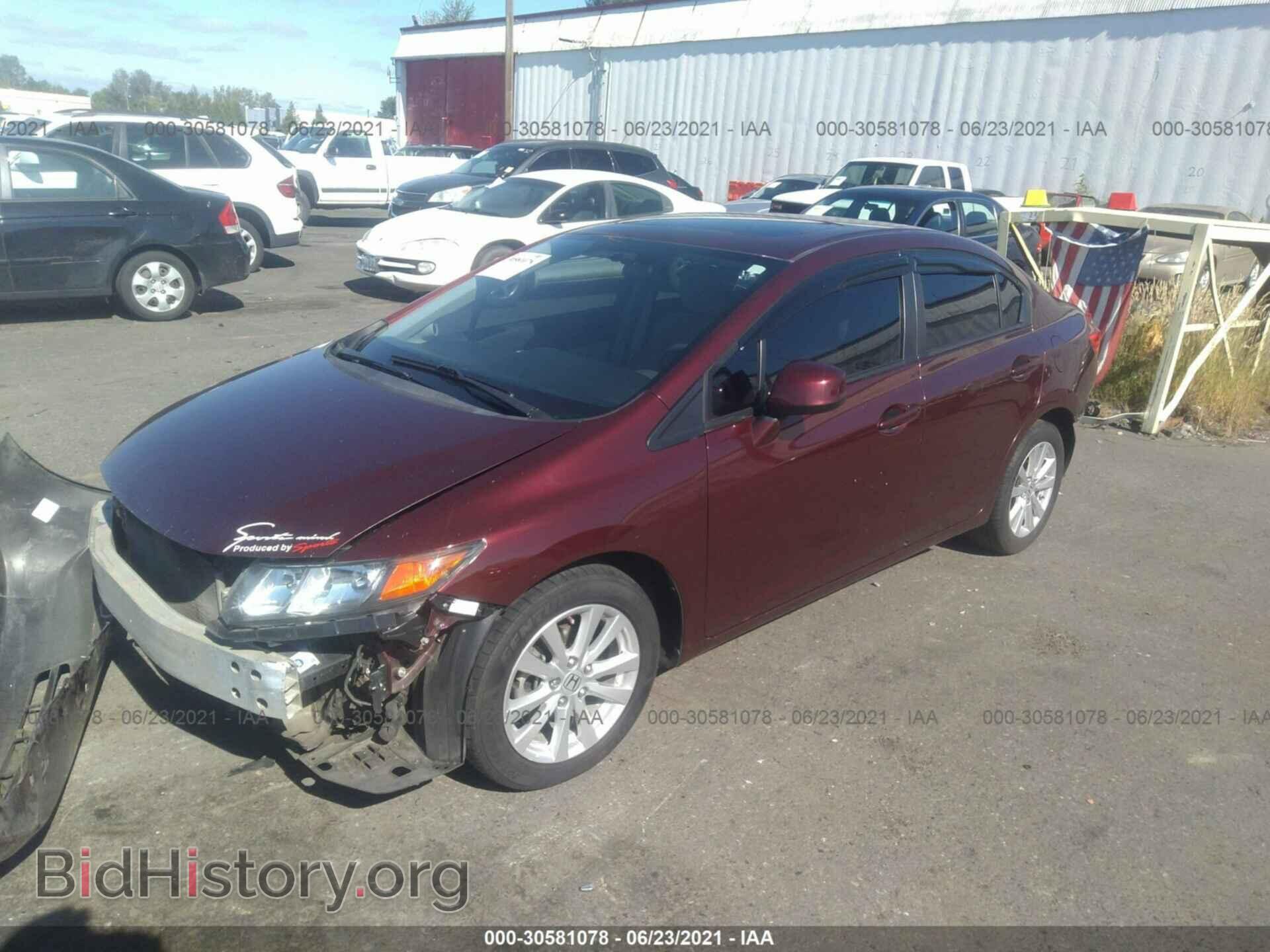 2012 HONDA CIVIC SDN - VIN: 19XFB2F83CE334239 - Фото 2