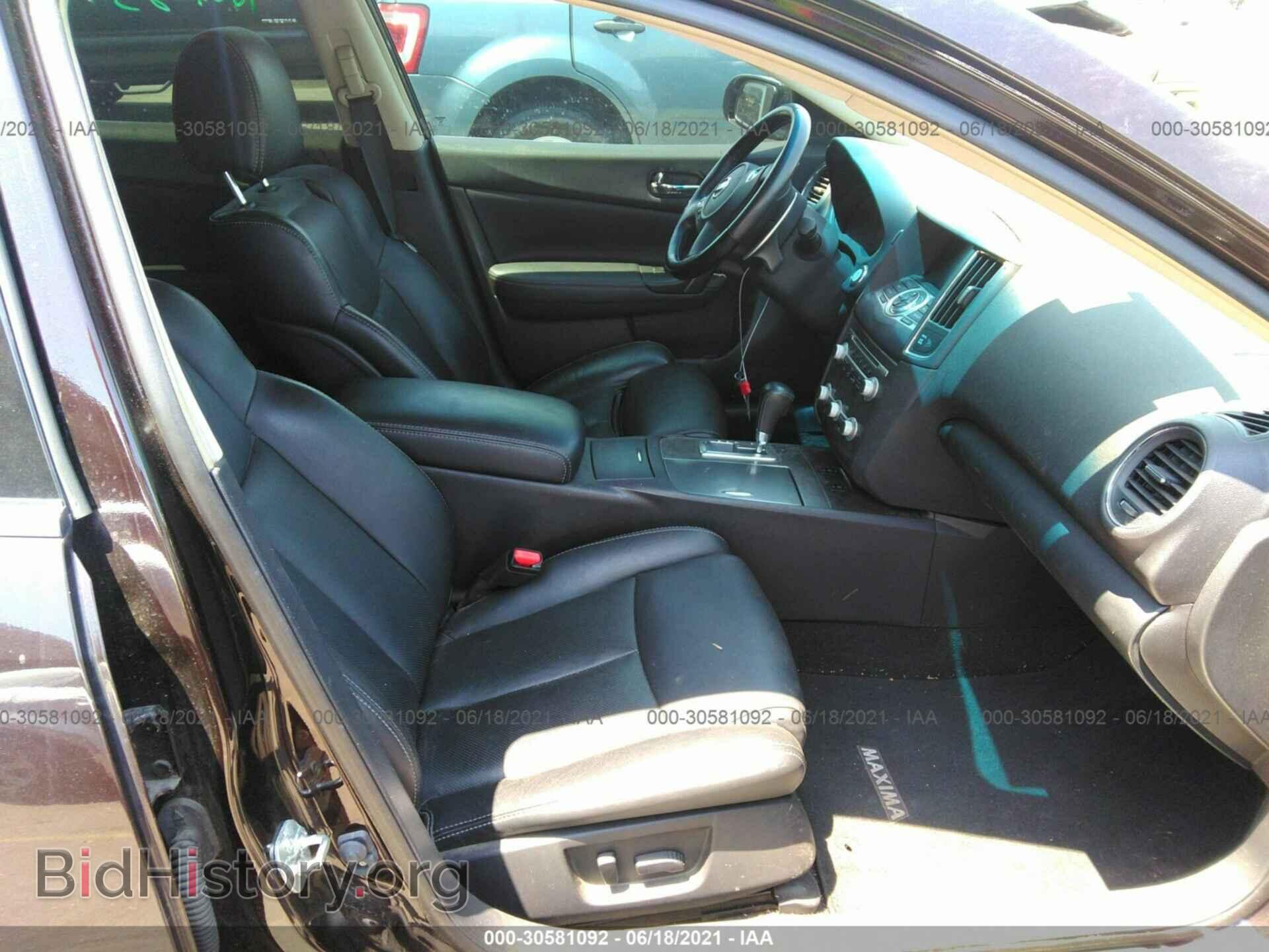 2012 NISSAN MAXIMA - VIN: 1N4AA5AP2CC801158 - Фото 5