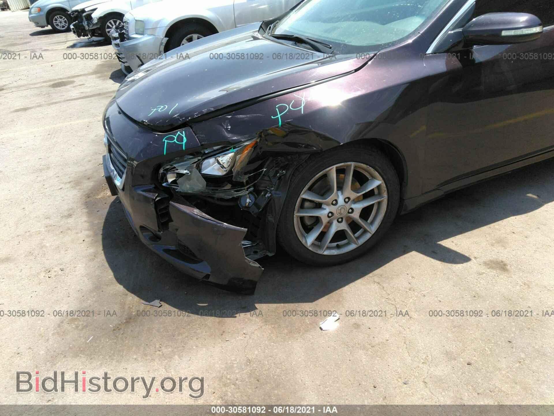 2012 NISSAN MAXIMA - VIN: 1N4AA5AP2CC801158 - Фото 6