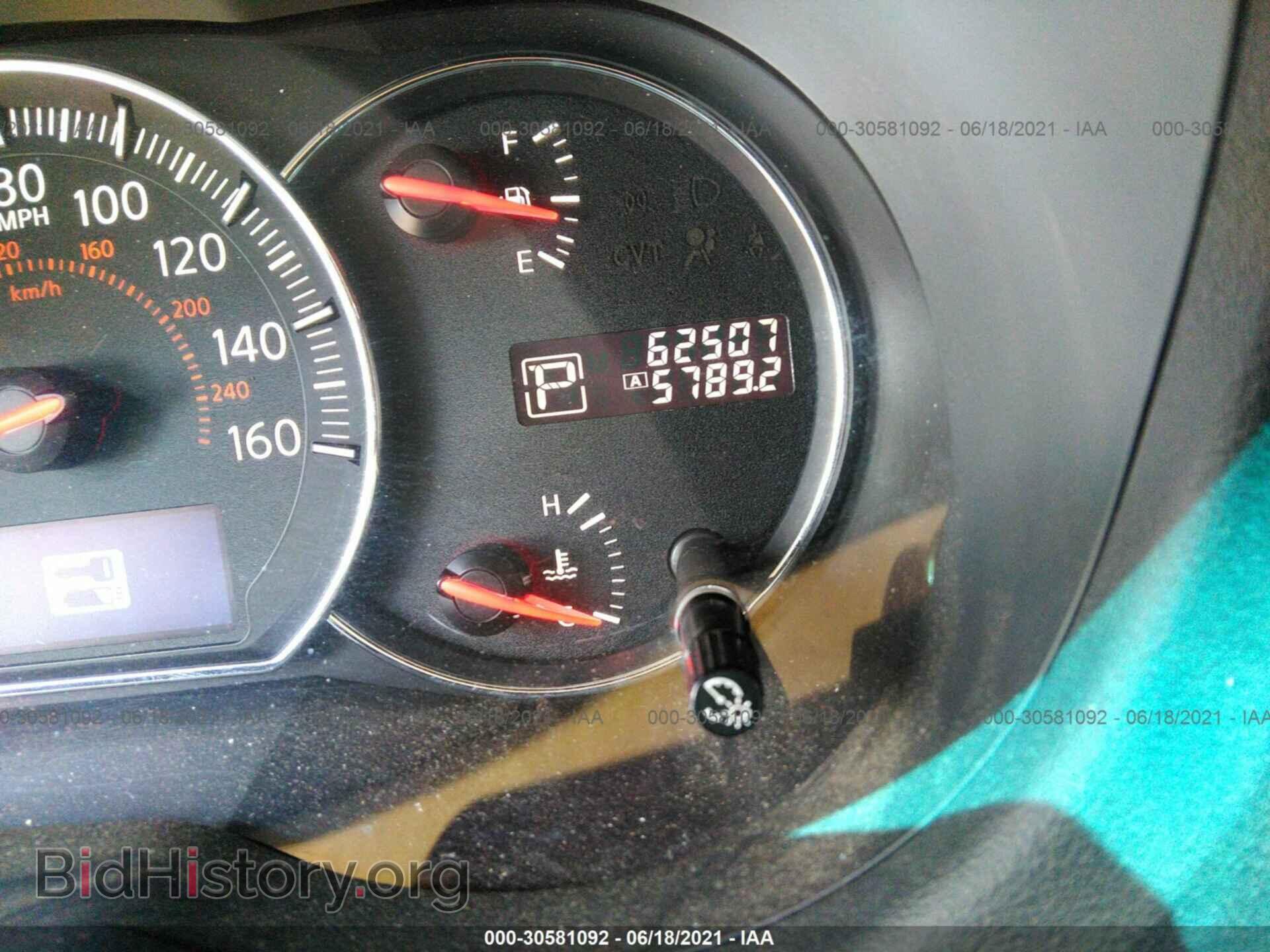 2012 NISSAN MAXIMA - VIN: 1N4AA5AP2CC801158 - Фото 7