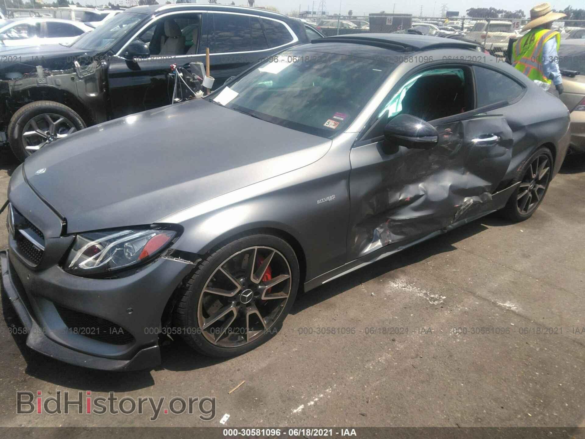2017 MERCEDES-BENZ C-CLASS - VIN: WDDWJ6EBXHF484200 - Фото 2