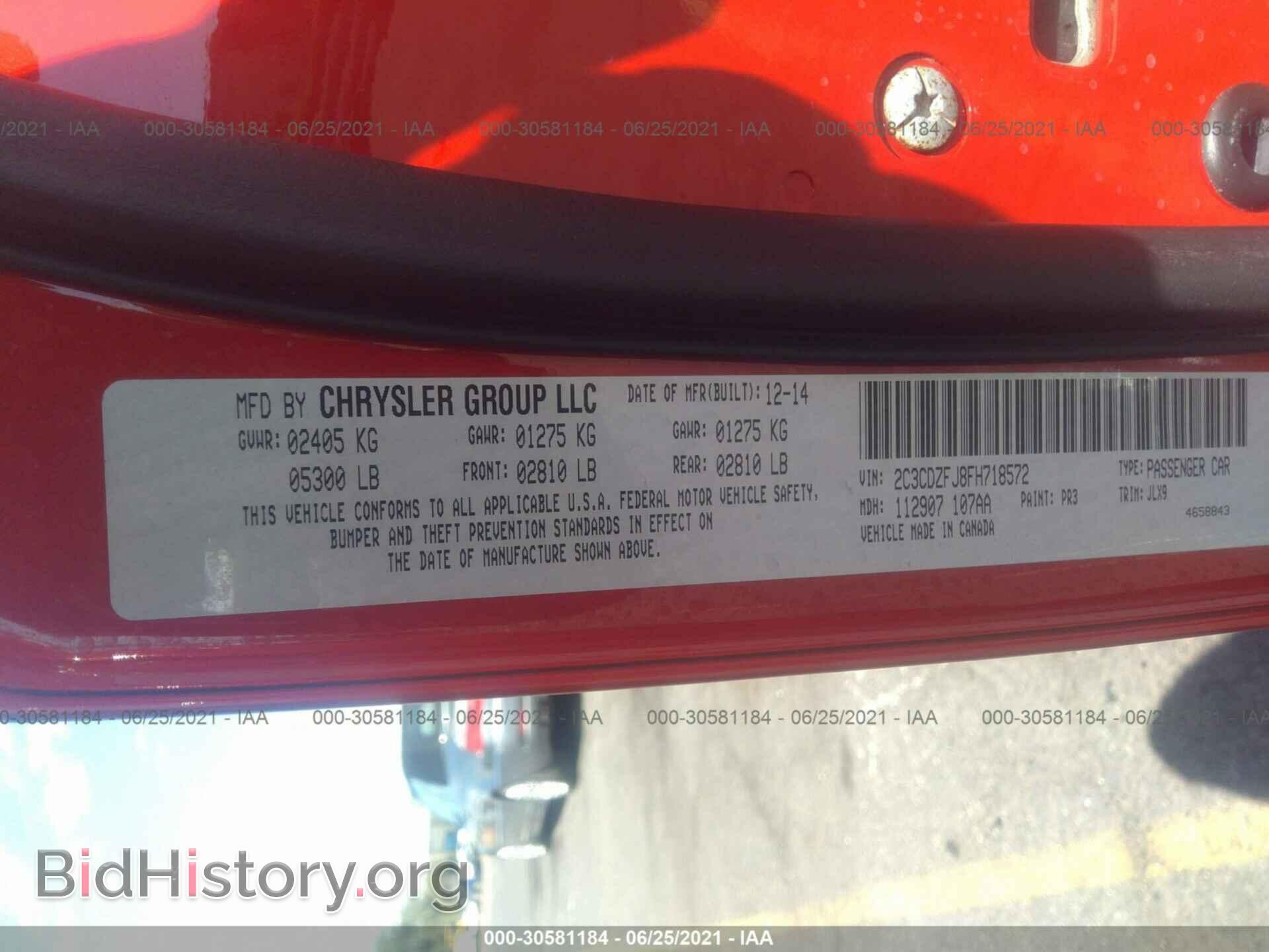 2015 DODGE CHALLENGER - VIN: 2C3CDZFJ8FH718572 - Photo 9