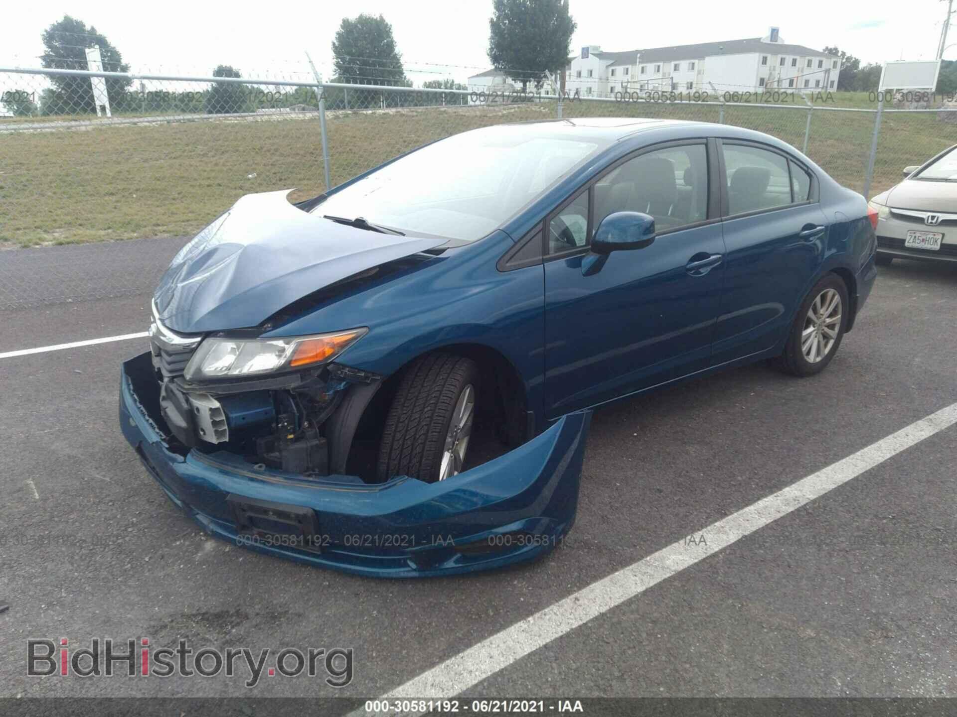 2012 HONDA CIVIC SDN - VIN: 19XFB2F8XCE034567 - Фото 2