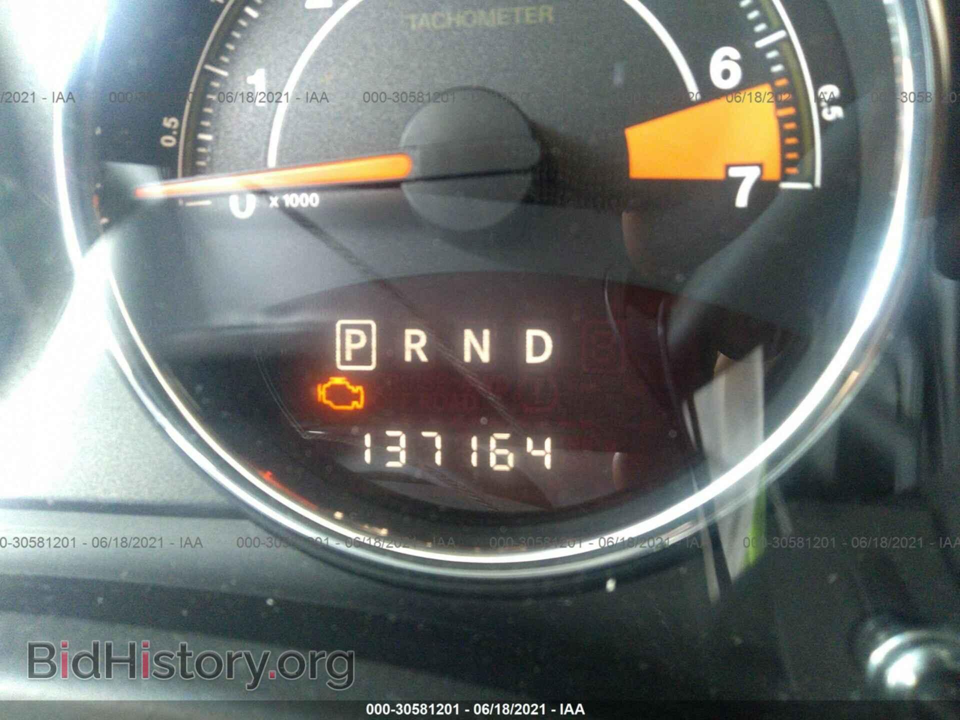 2014 JEEP COMPASS - VIN: 1C4NJCEA7ED606594 - Photo 7