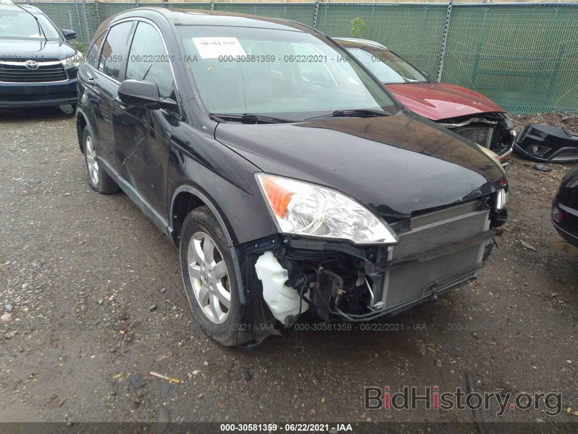 Photo 5J6RE48729L034500 - HONDA CR-V 2009