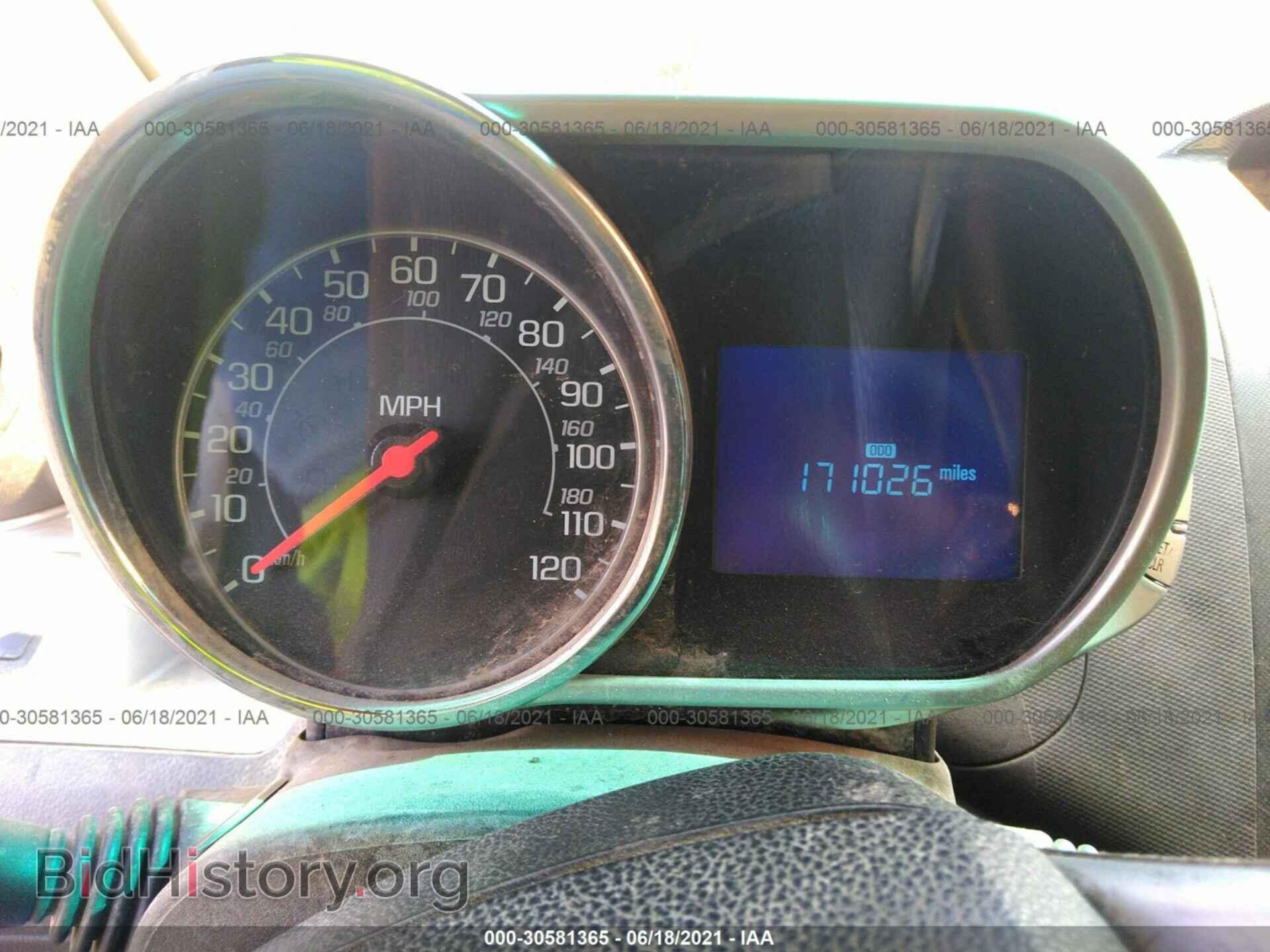 2014 CHEVROLET SPARK - VIN: KL8CA6S98EC429880 - Фото 7