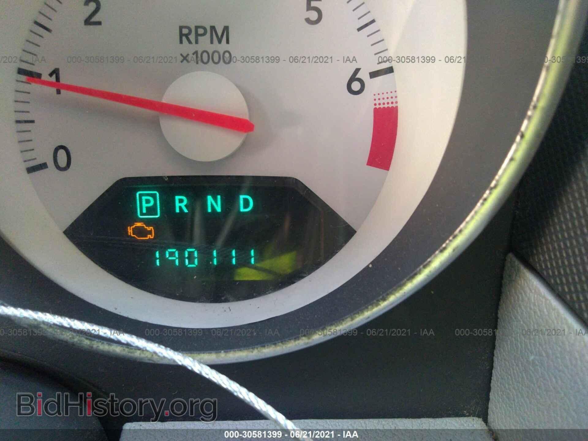 2007 DODGE CALIBER - VIN: 1B3HB78K47D339053 - Photo 7