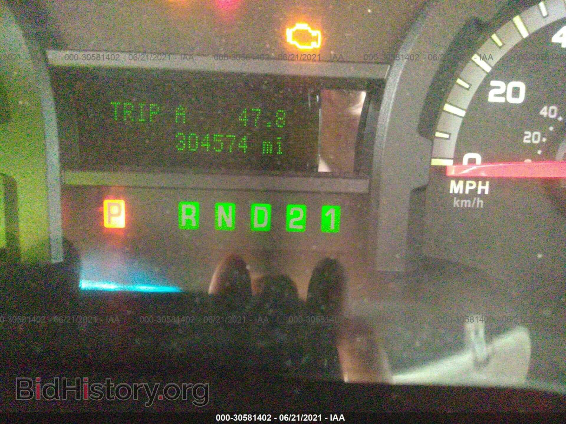 2011 FORD ECONOLINE CARGO VAN - VIN: 1FTNE2EL7BDA90393 - Фото 7