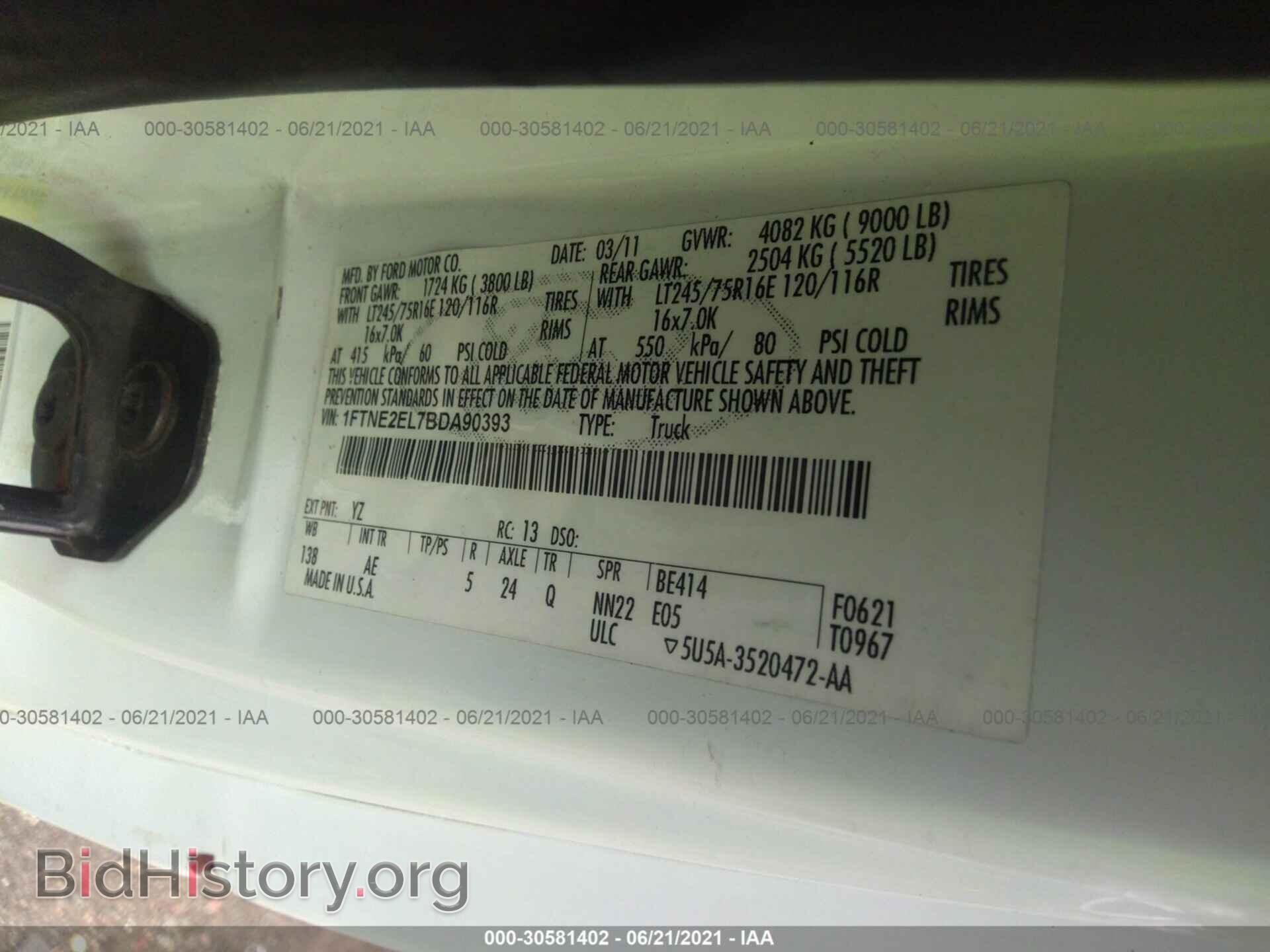 2011 FORD ECONOLINE CARGO VAN - VIN: 1FTNE2EL7BDA90393 - Фото 9