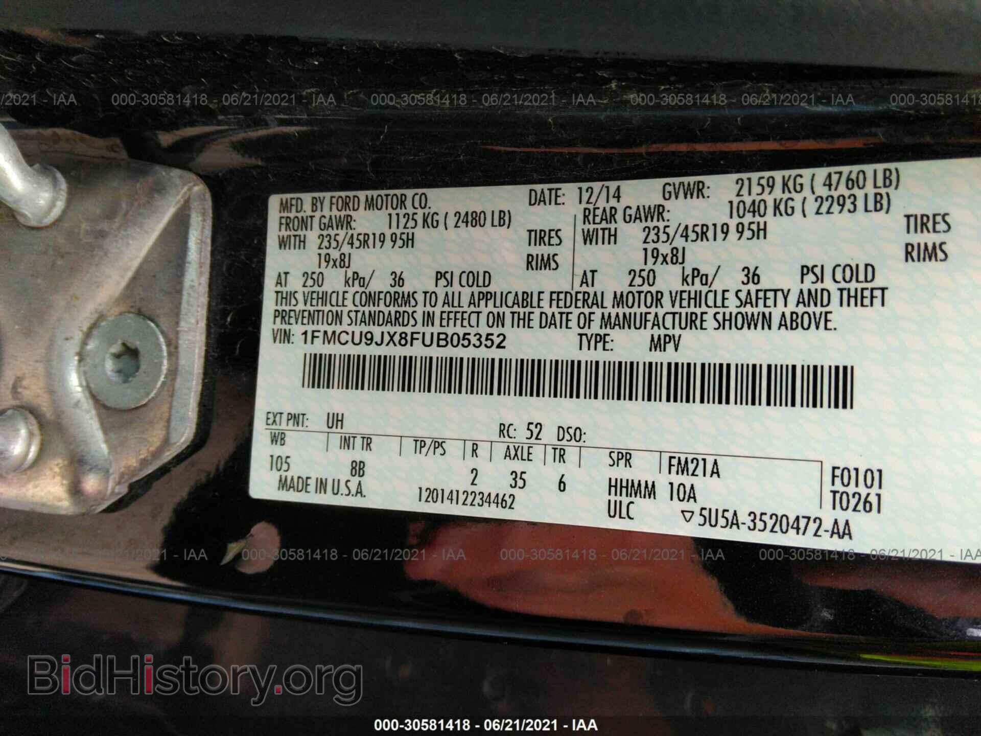 2015 FORD ESCAPE - VIN: 1FMCU9JX8FUB05352 - Фото 9