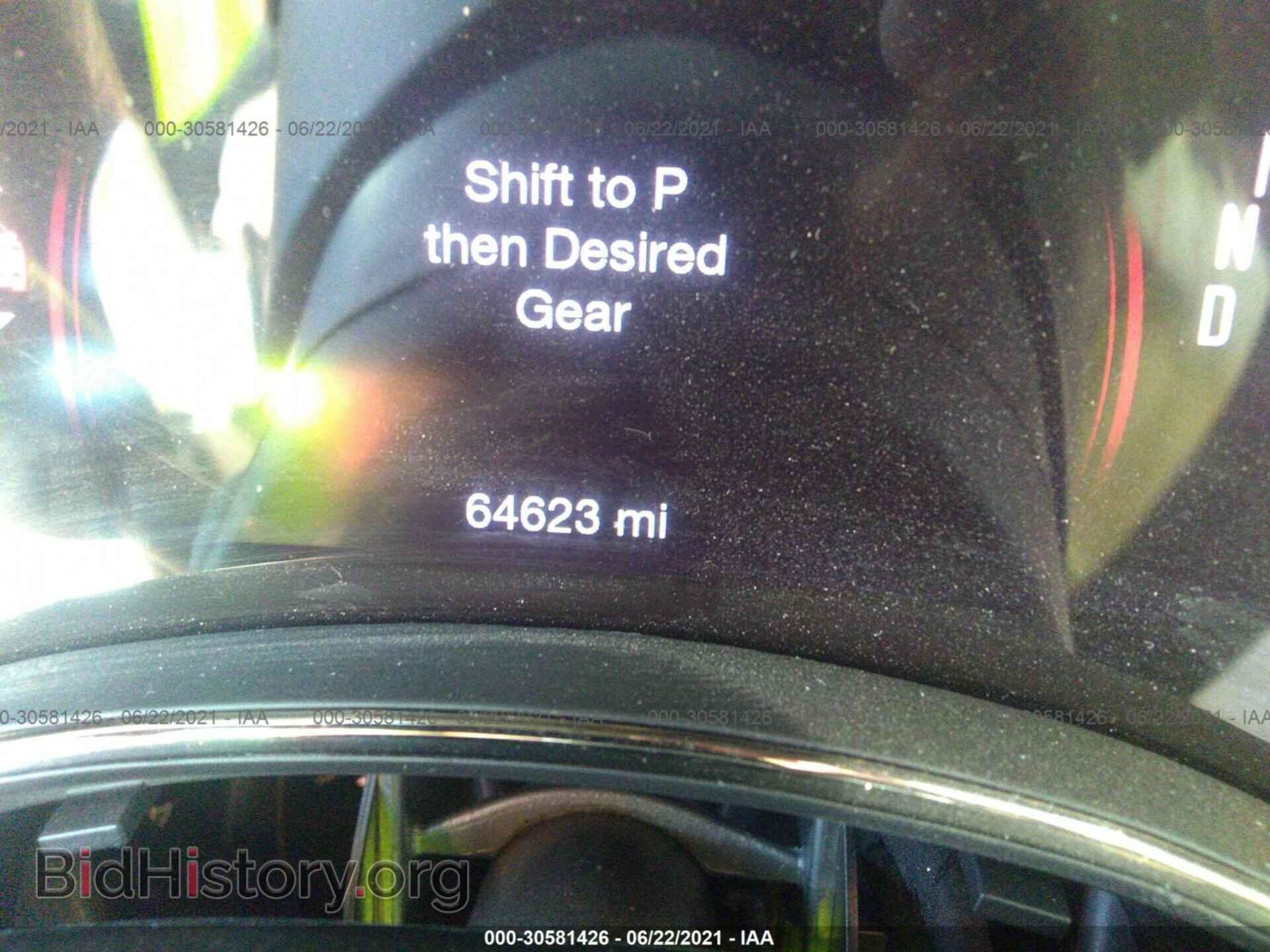 2018 DODGE DURANGO - VIN: 1C4RDJDG6JC242848 - Photo 7
