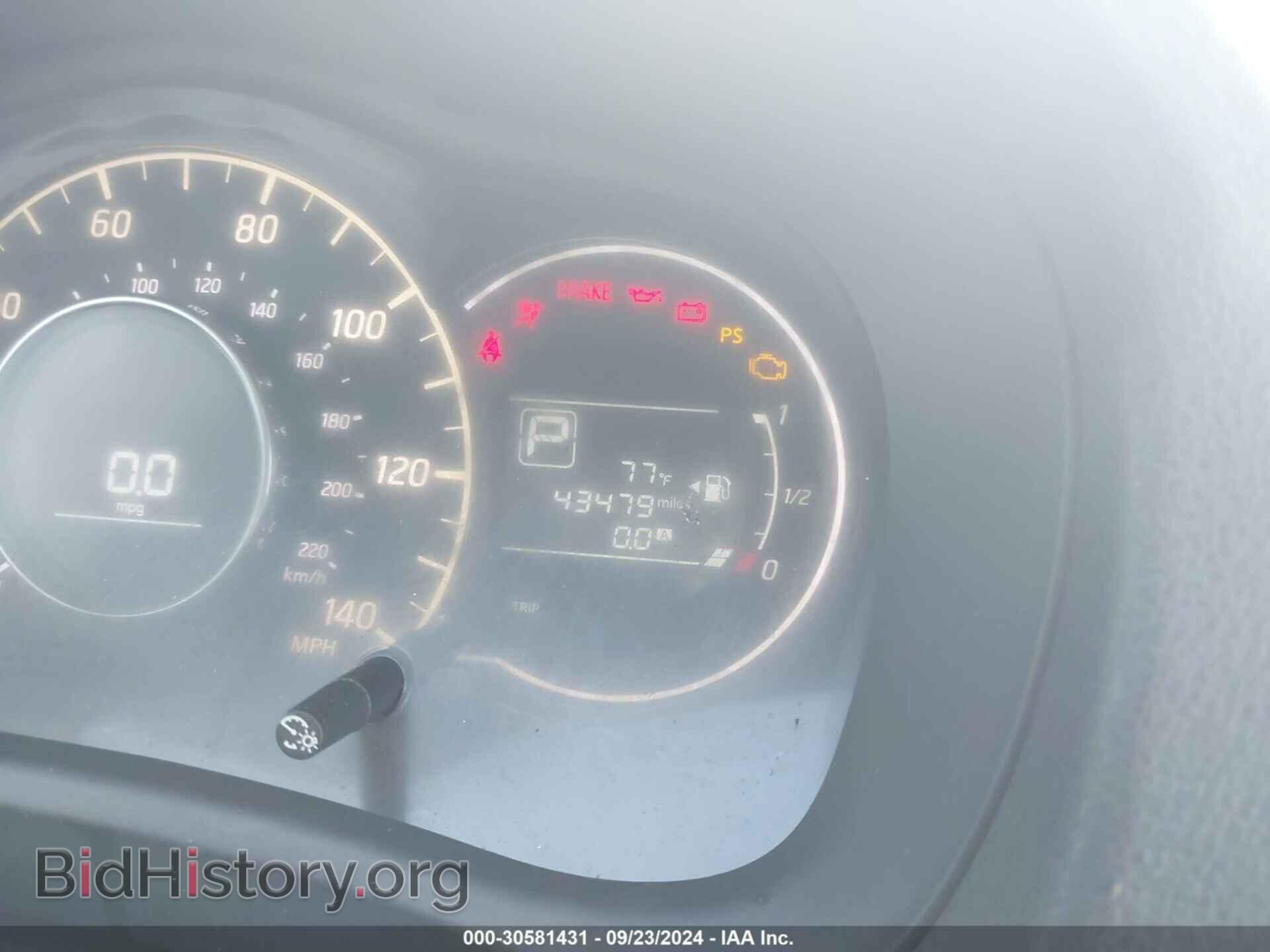 2015 NISSAN VERSA NOTE - VIN: 3N1CE2CP7FL369908 - Фото 15