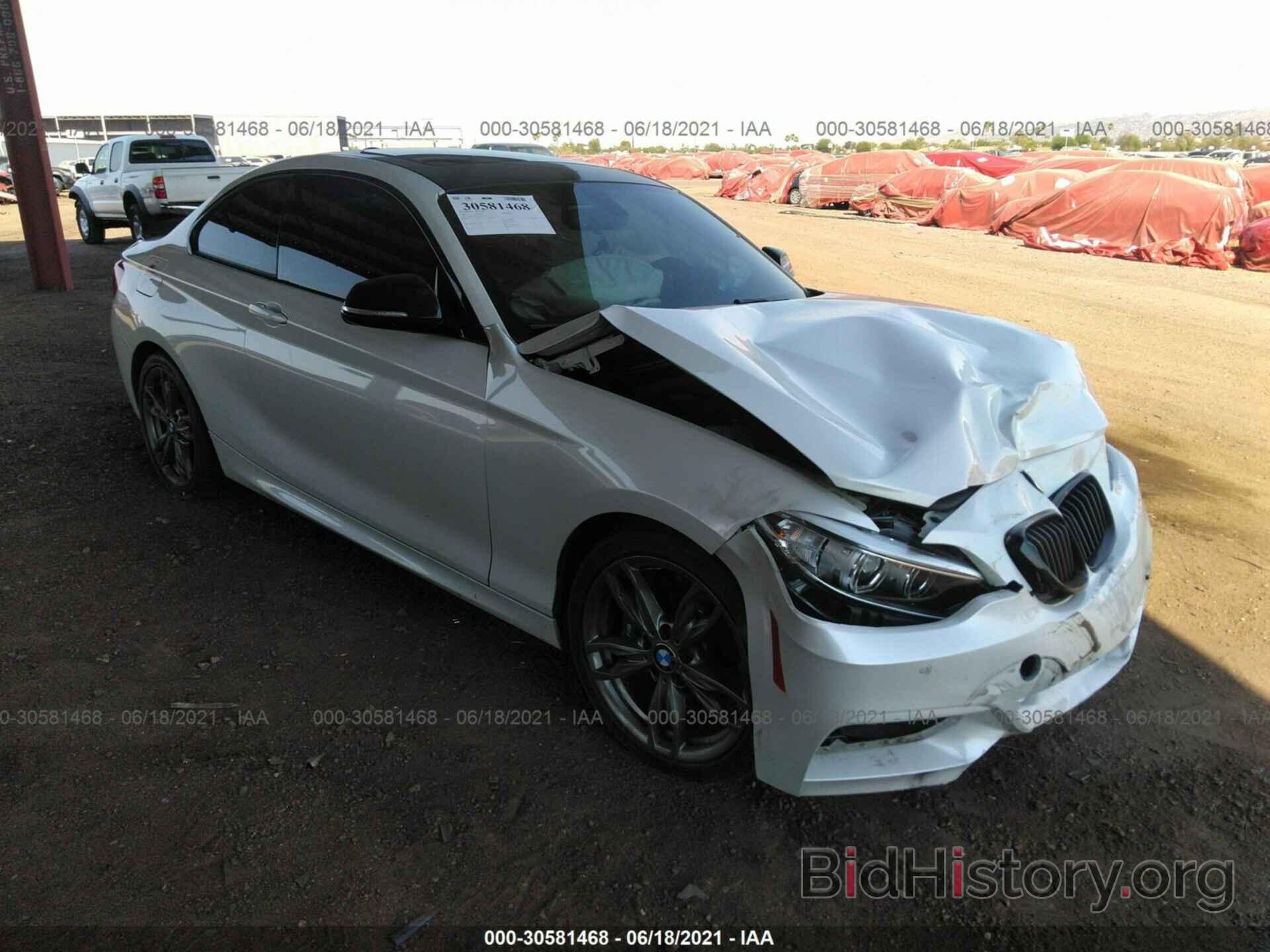 Photo WBA1J7C54FV358129 - BMW 2 SERIES 2015