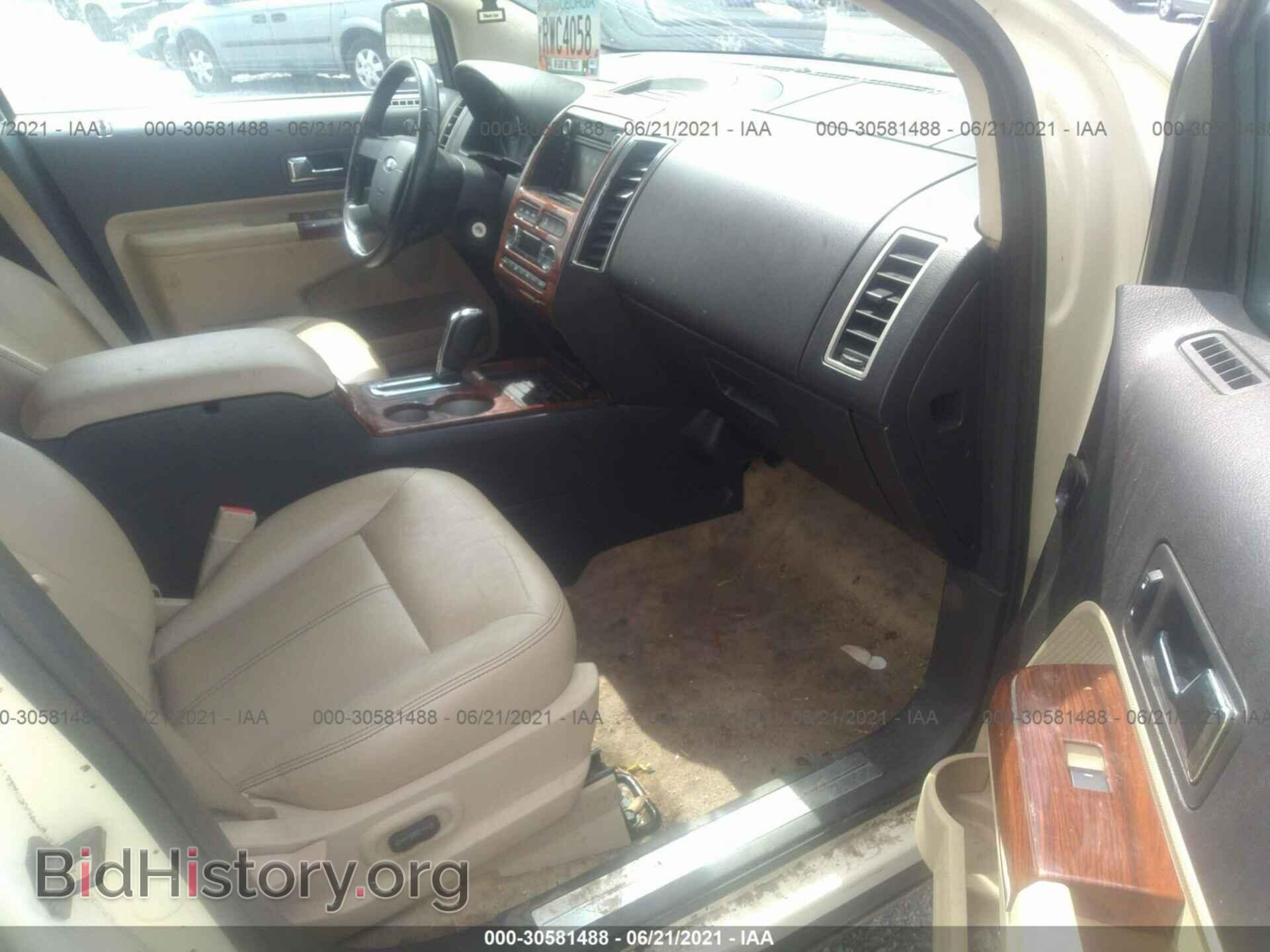 2008 FORD EDGE - VIN: 2FMDK49C38BA31085 - Photo 5