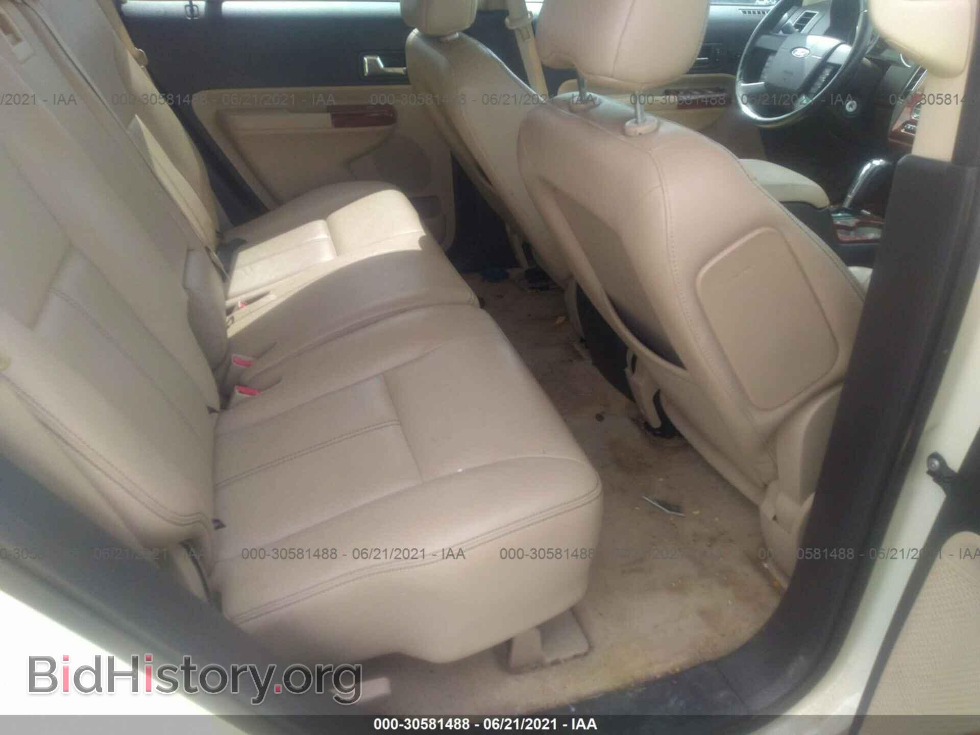 2008 FORD EDGE - VIN: 2FMDK49C38BA31085 - Photo 8