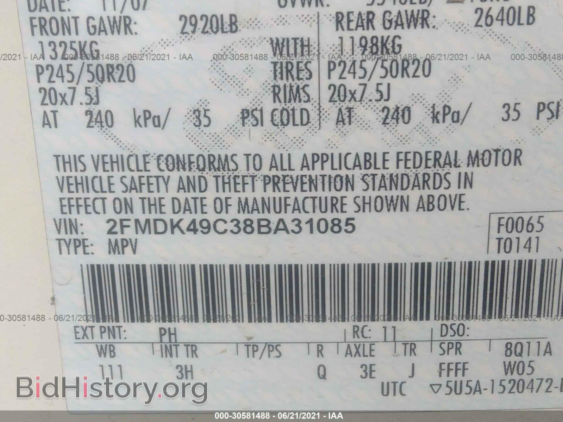 2008 FORD EDGE - VIN: 2FMDK49C38BA31085 - Photo 9