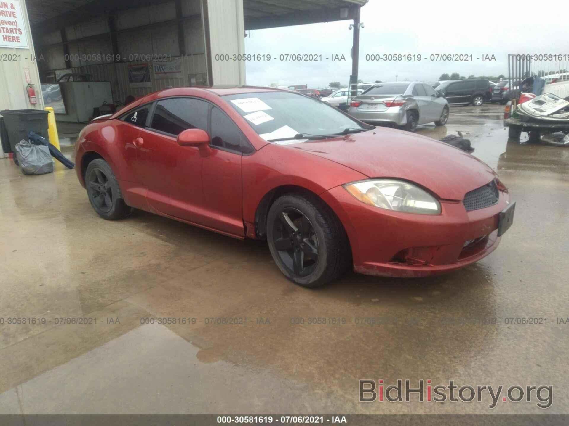 Photo 4A3AK24F49E041480 - MITSUBISHI ECLIPSE 2009