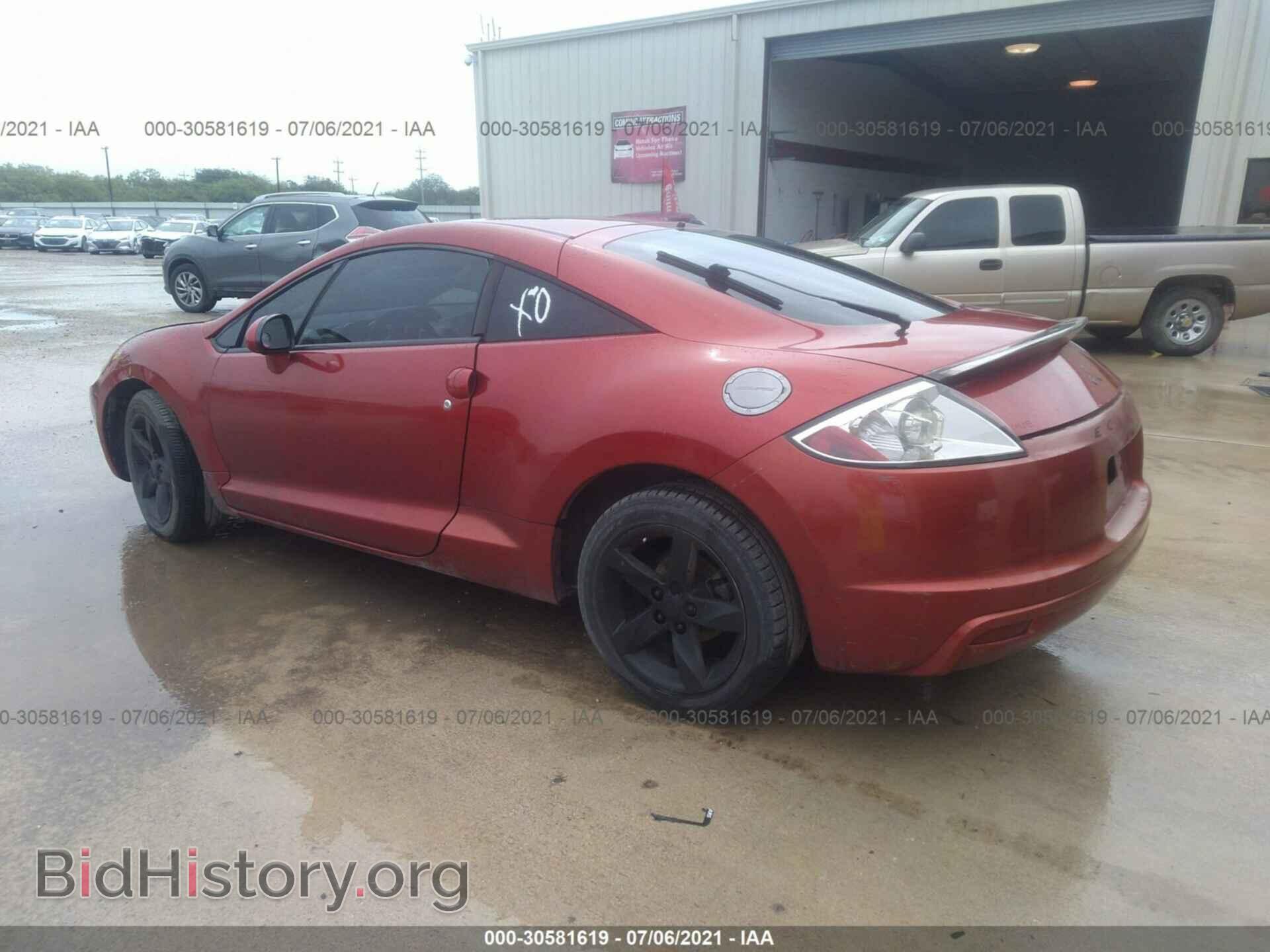 2009 MITSUBISHI ECLIPSE - VIN: 4A3AK24F49E041480 - Photo 3