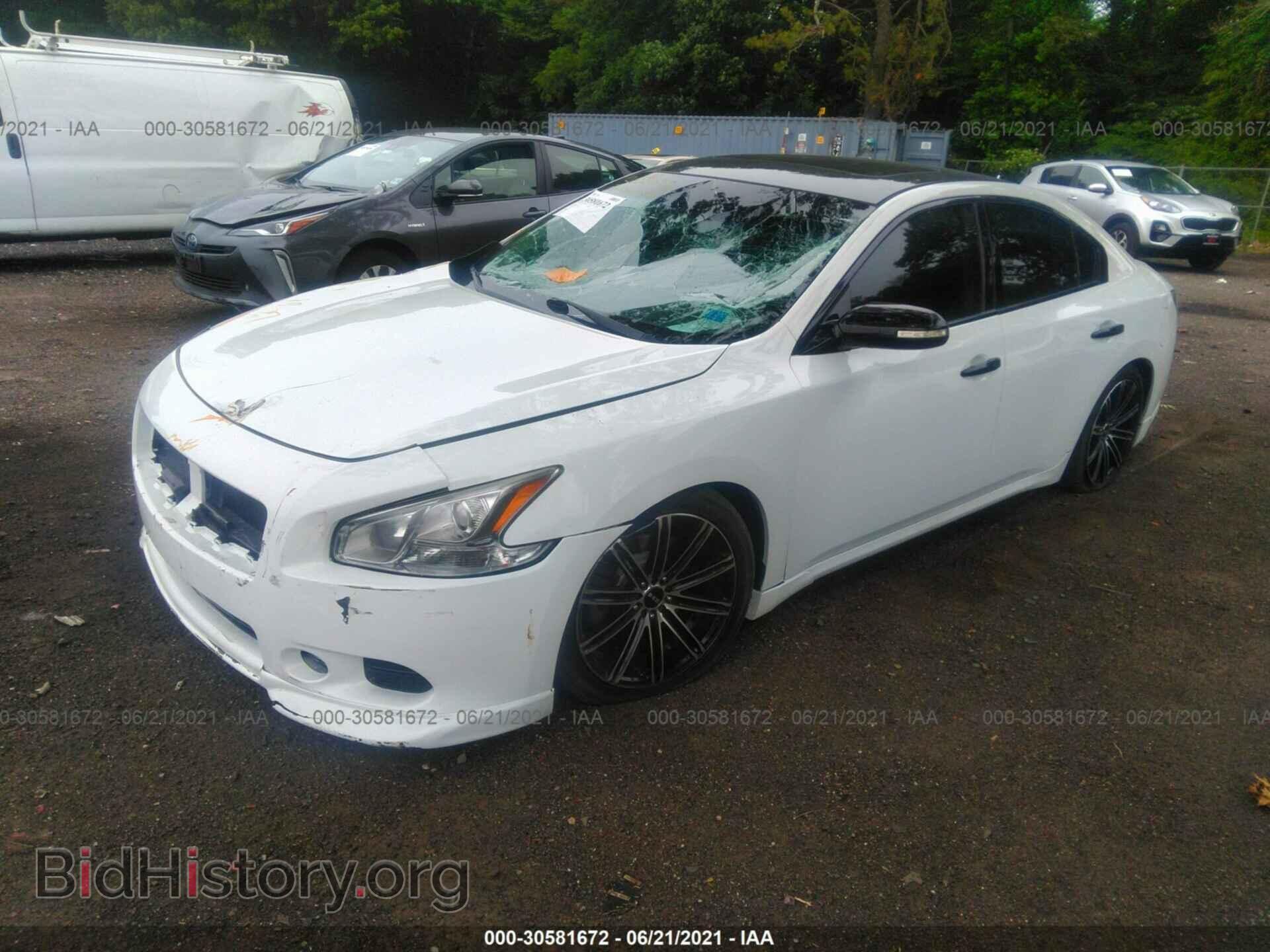 2014 NISSAN MAXIMA - VIN: 1N4AA5AP1EC486985 - Фото 2