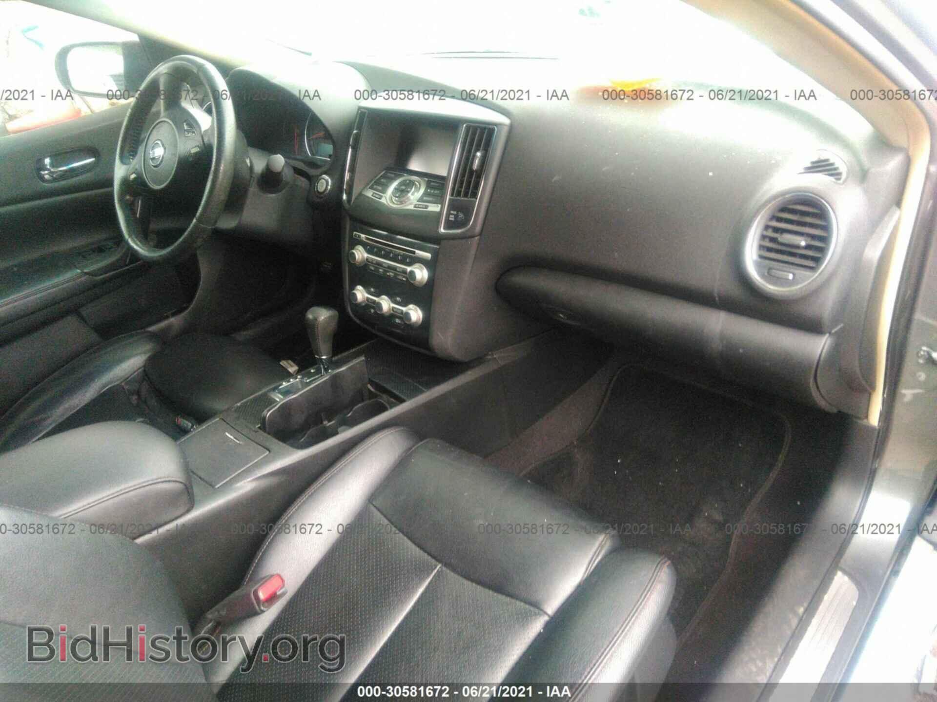 2014 NISSAN MAXIMA - VIN: 1N4AA5AP1EC486985 - Фото 5