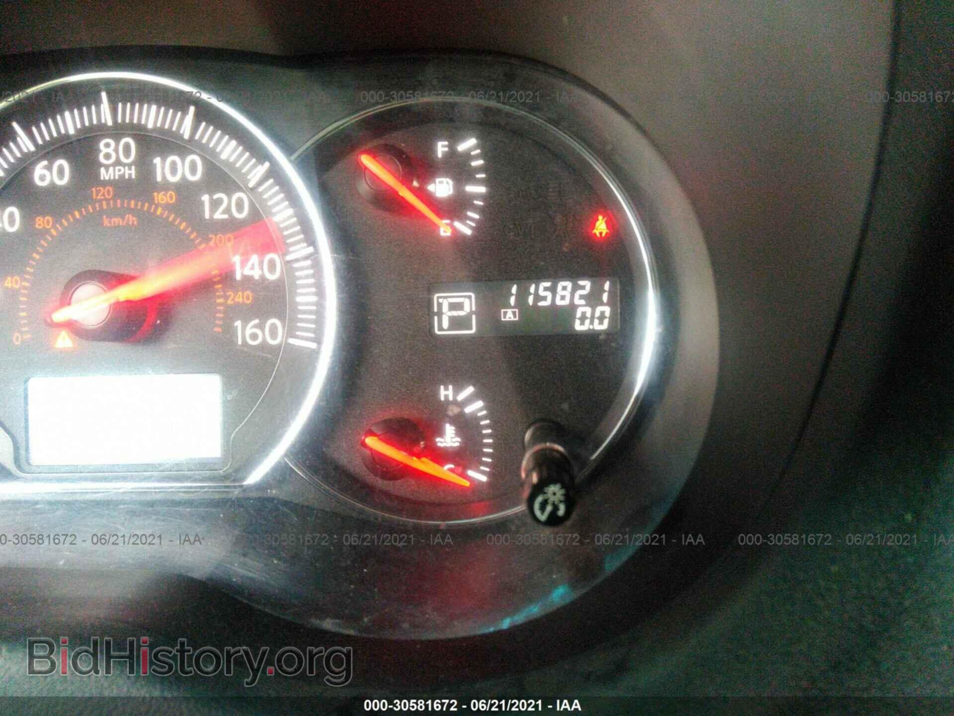 2014 NISSAN MAXIMA - VIN: 1N4AA5AP1EC486985 - Фото 7