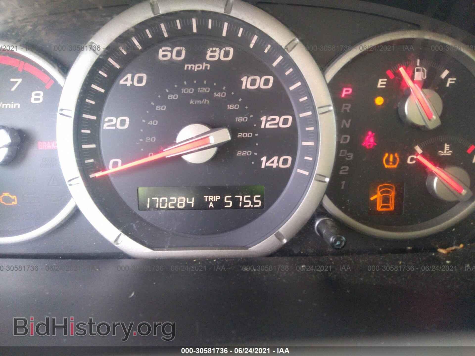 2007 HONDA PILOT - VIN: 5FNYF28587B029433 - Фото 7