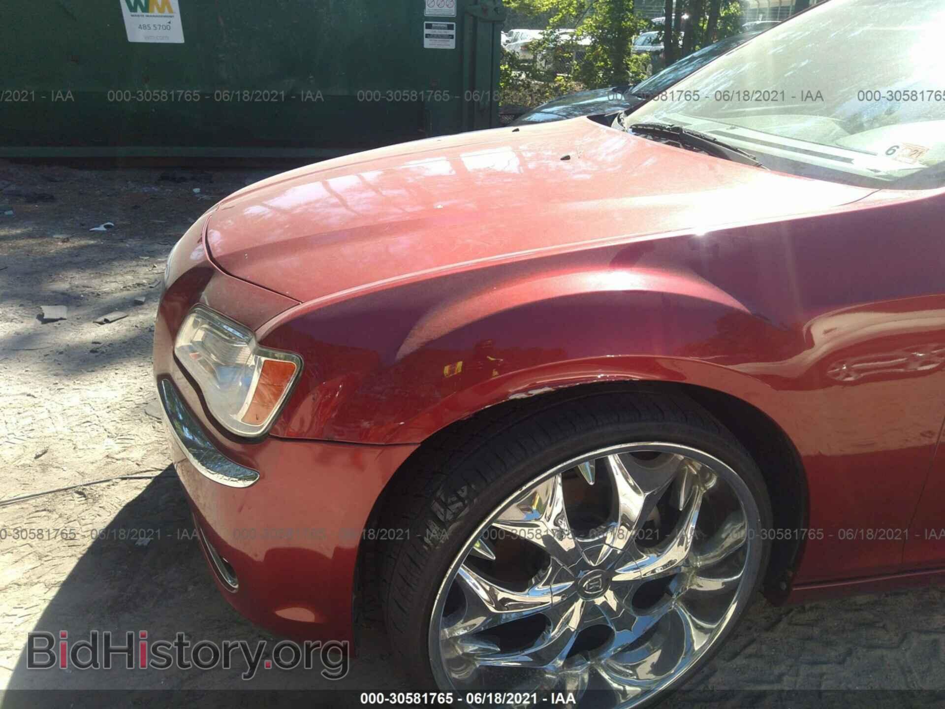 2012 CHRYSLER 300 - VIN: 2C3CCAAGXCH132970 - Фото 6