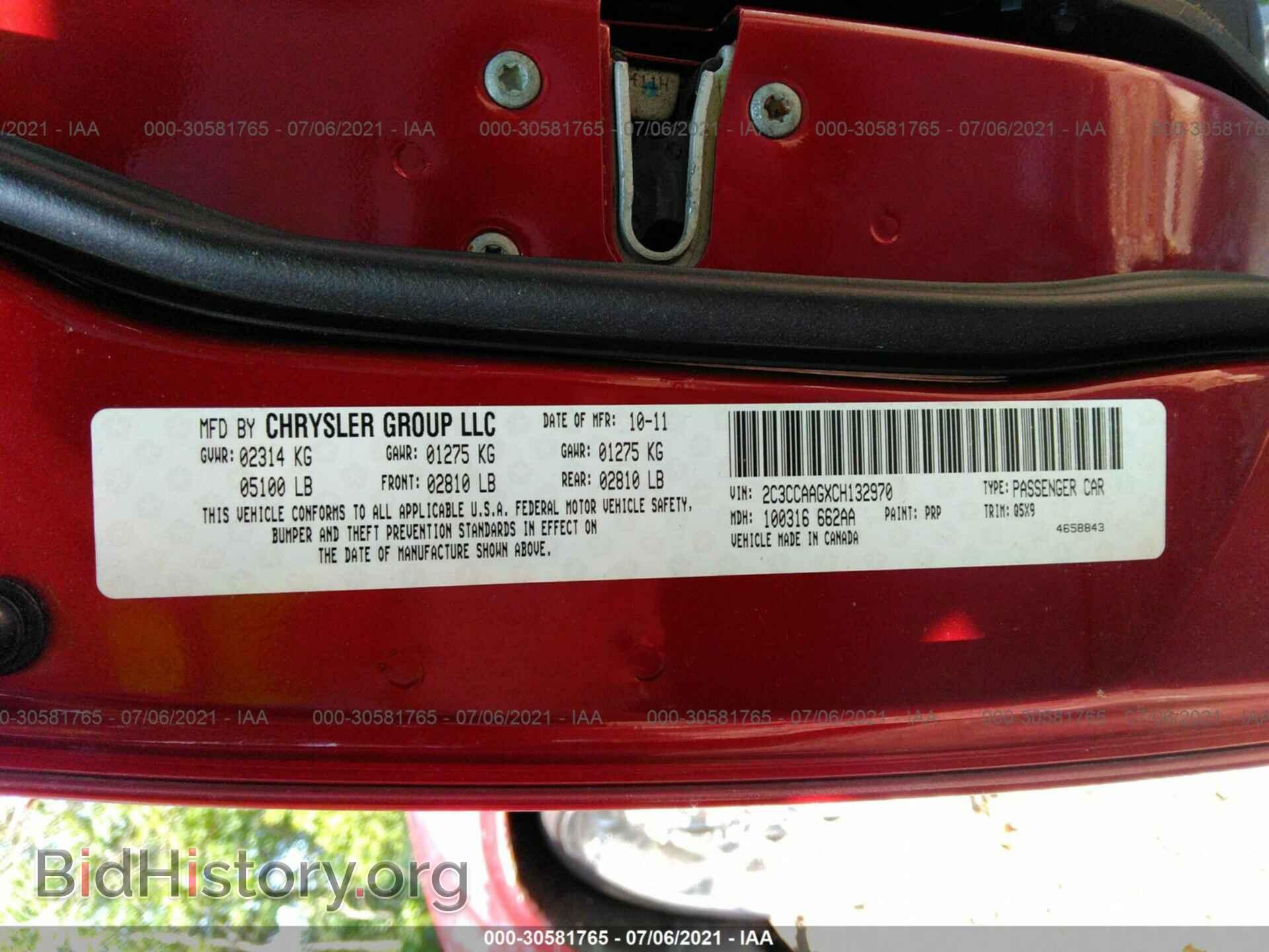2012 CHRYSLER 300 - VIN: 2C3CCAAGXCH132970 - Фото 9