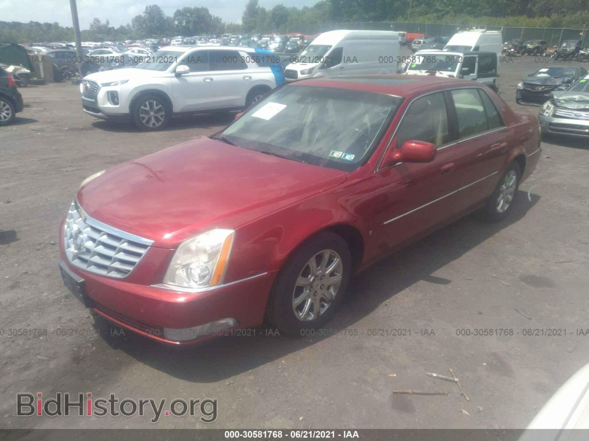 2009 CADILLAC DTS - VIN: 1G6KD57Y19U106973 - Photo 2