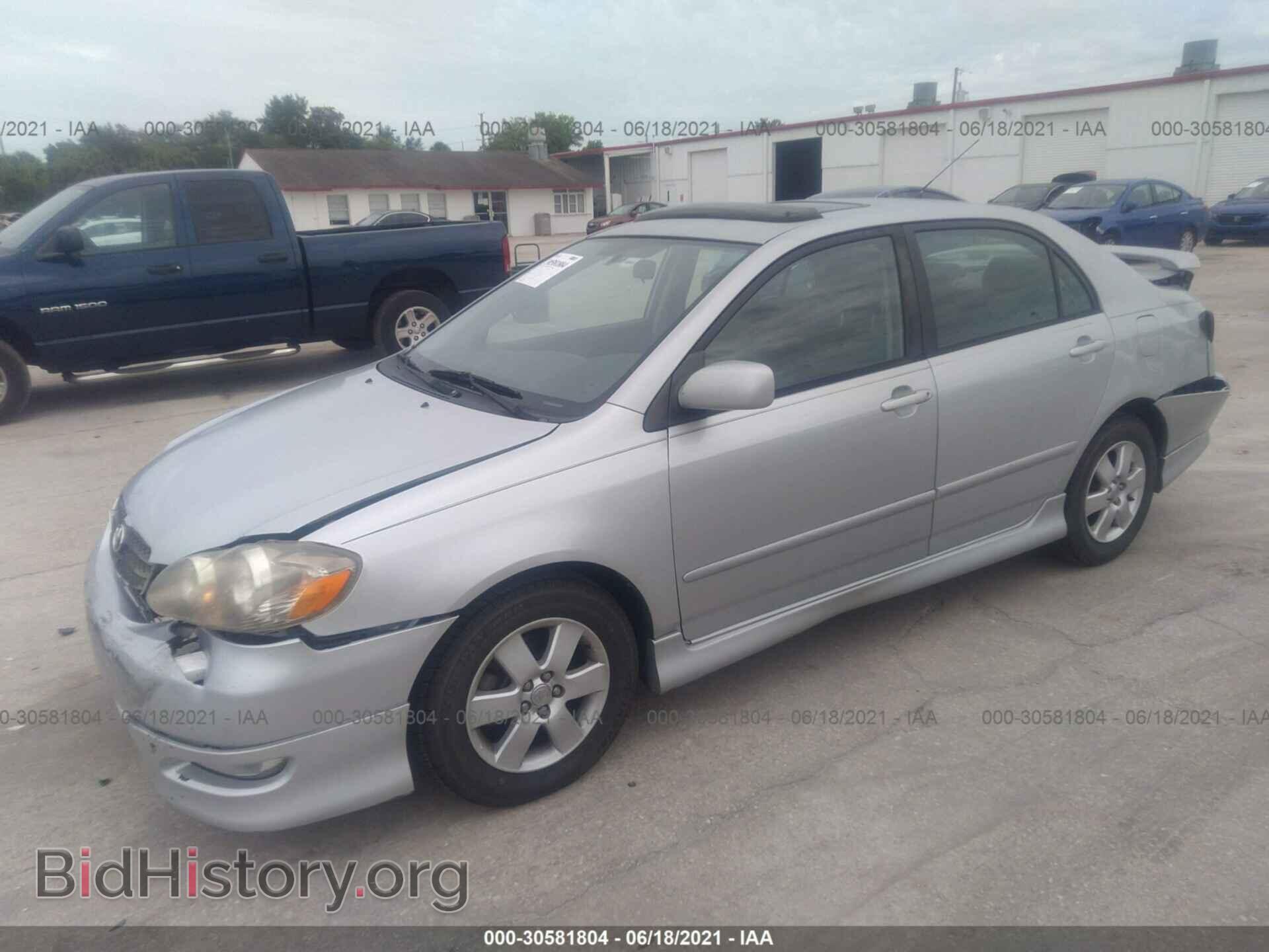 2007 TOYOTA COROLLA - VIN: 2T1BR32E67C770471 - Фото 2