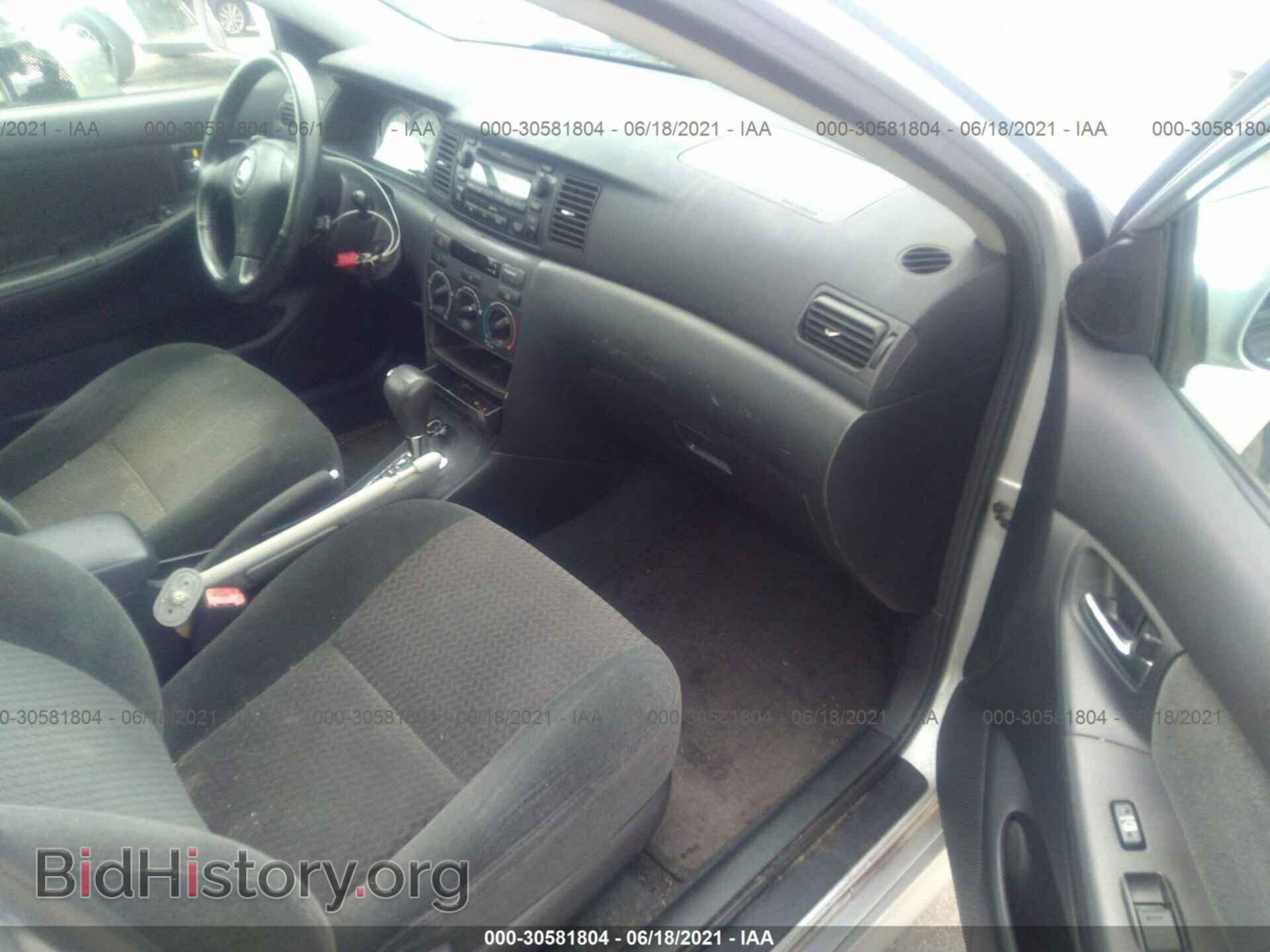 2007 TOYOTA COROLLA - VIN: 2T1BR32E67C770471 - Фото 5