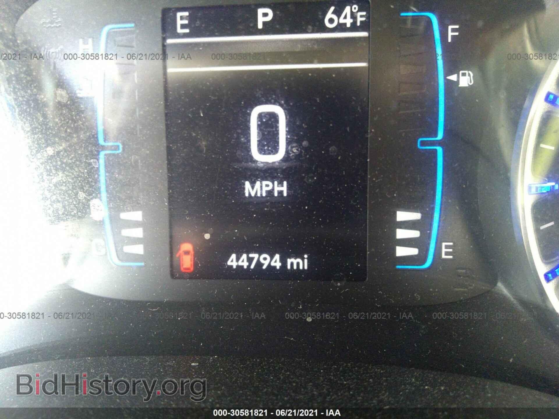 2017 CHRYSLER PACIFICA - VIN: 2C4RC1CG4HR708590 - Photo 7