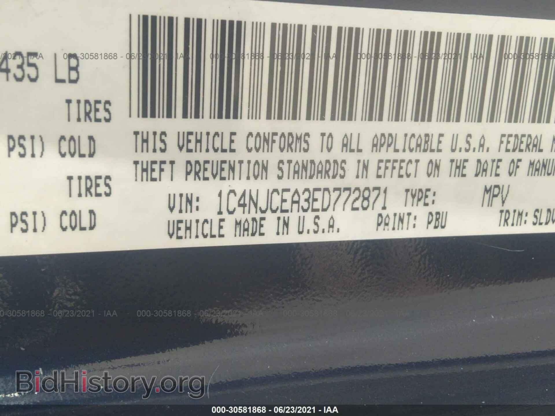 2014 JEEP COMPASS - VIN: 1C4NJCEA3ED772871 - Фото 9