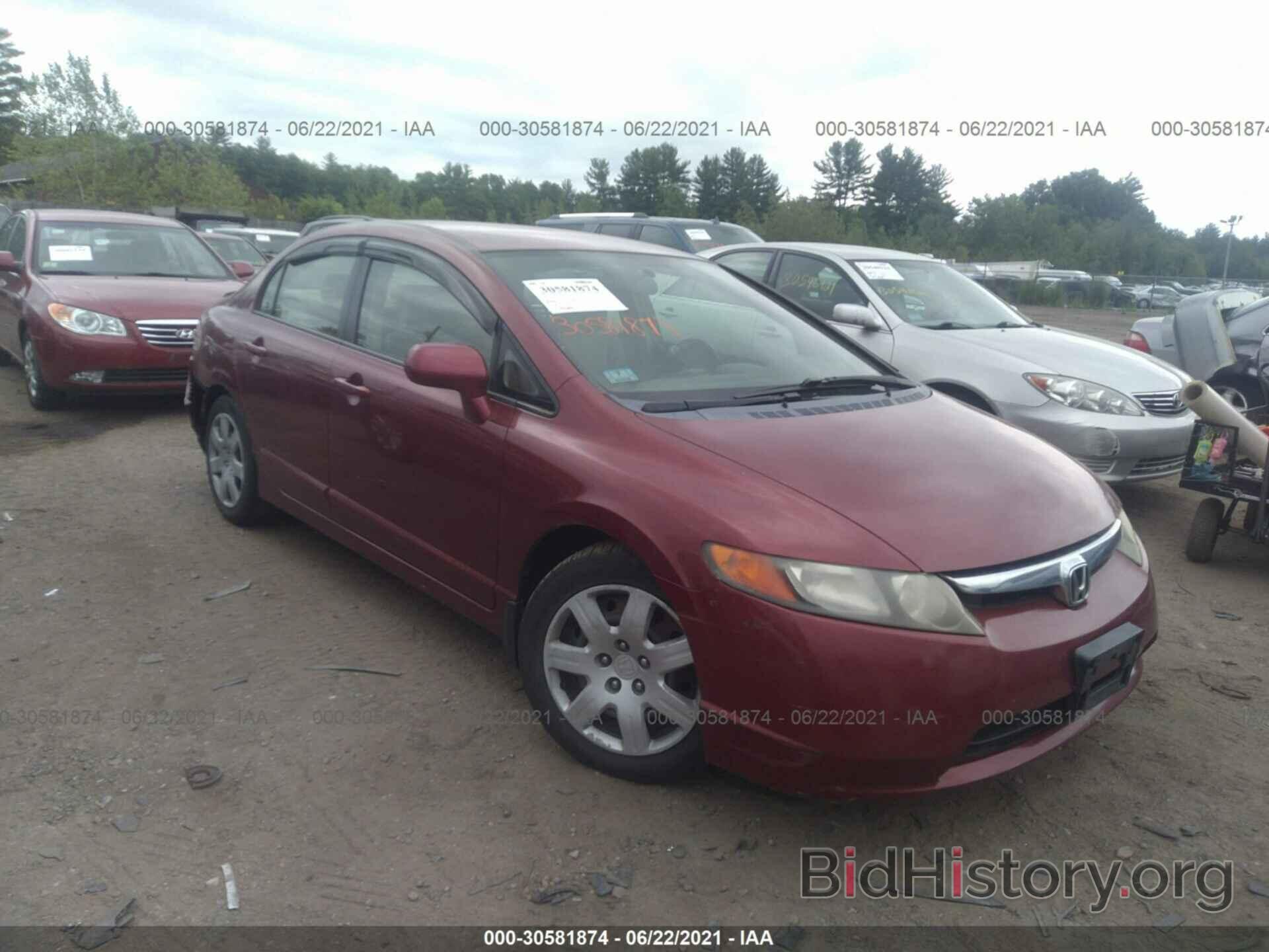 Photo JHMFA165X7S009317 - HONDA CIVIC SDN 2007