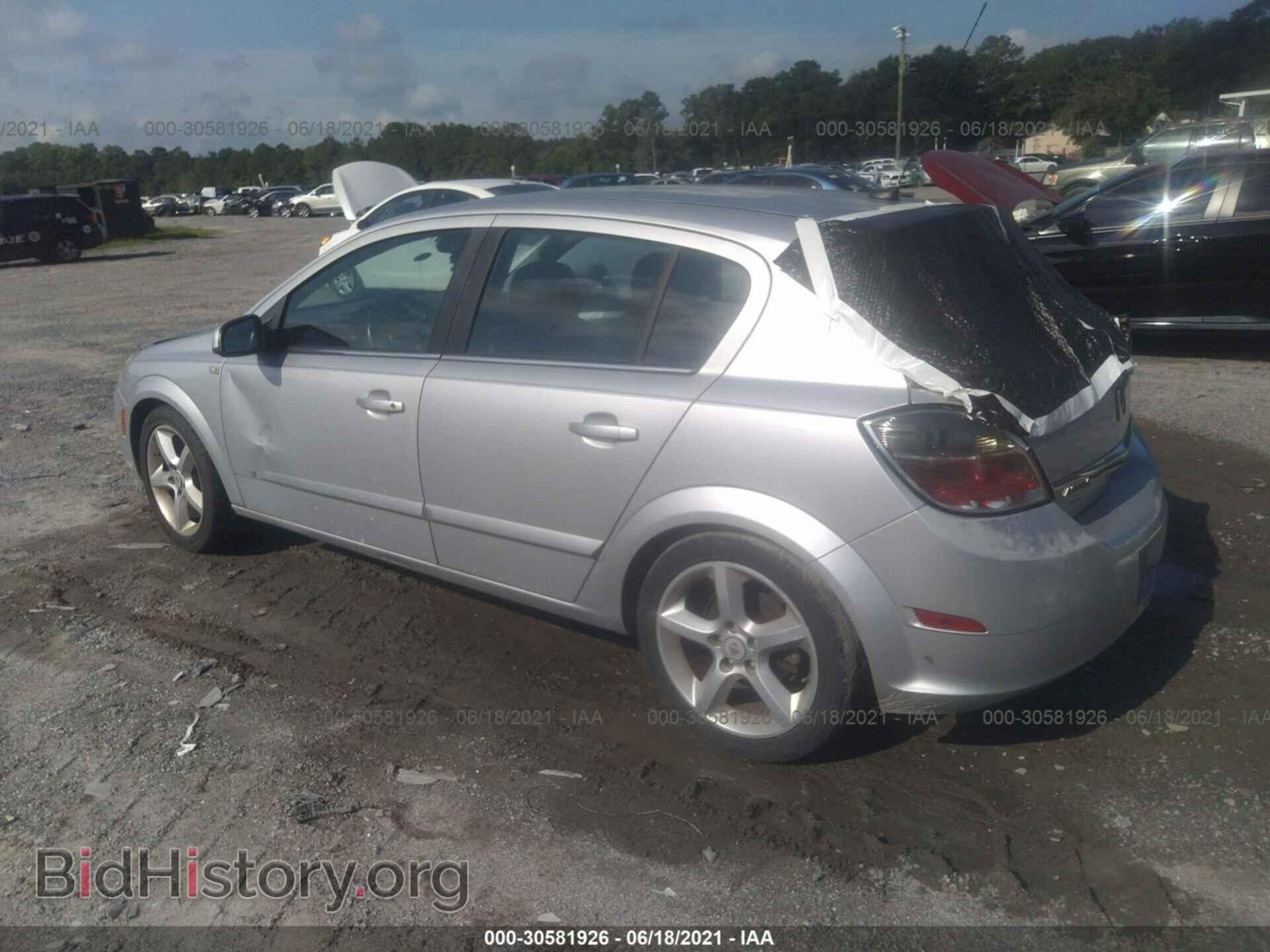 2008 SATURN ASTRA - VIN: W08AT671285087775 - Фото 3